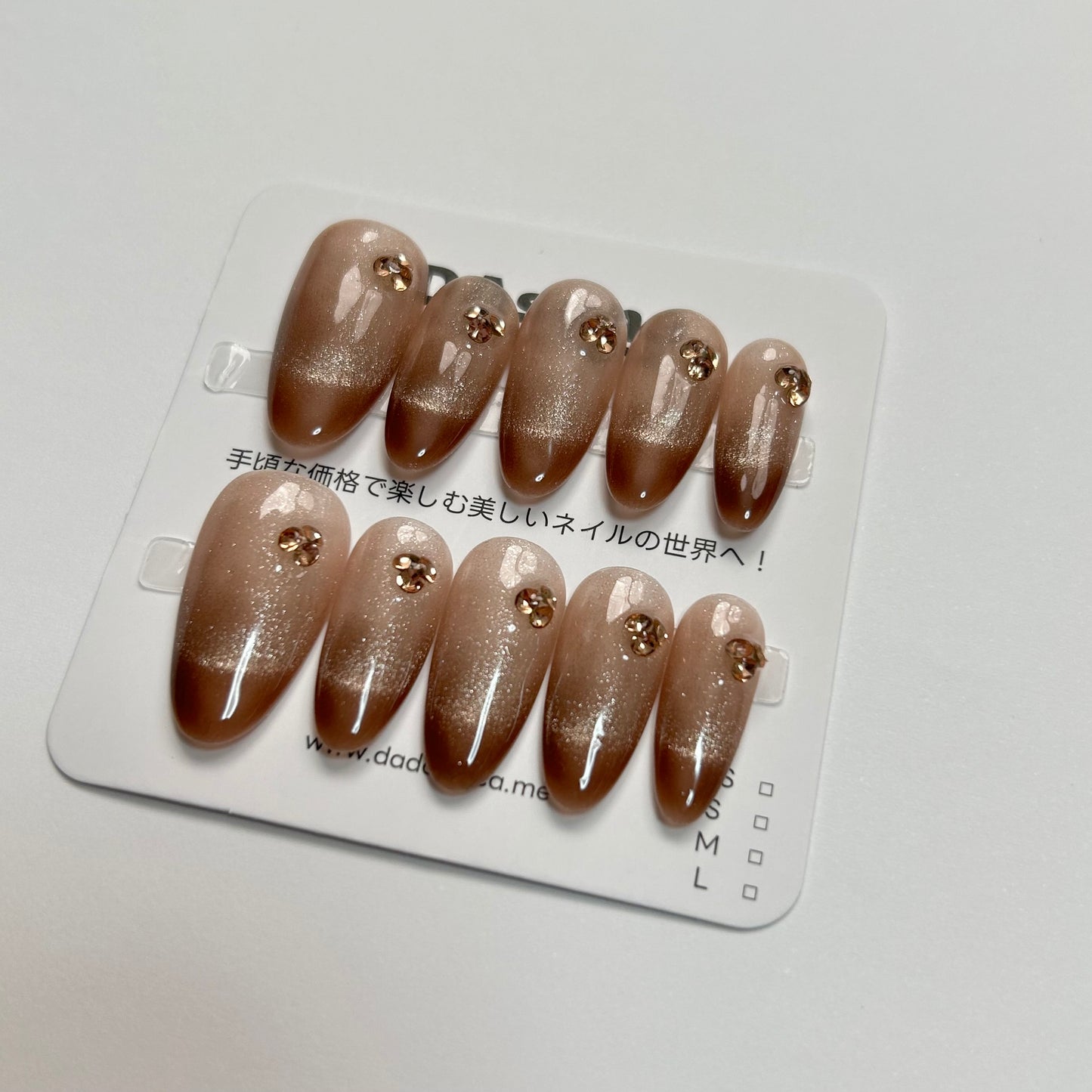 DAsena MAGIC PRESS NAIL TIPS DB-2086-F23
