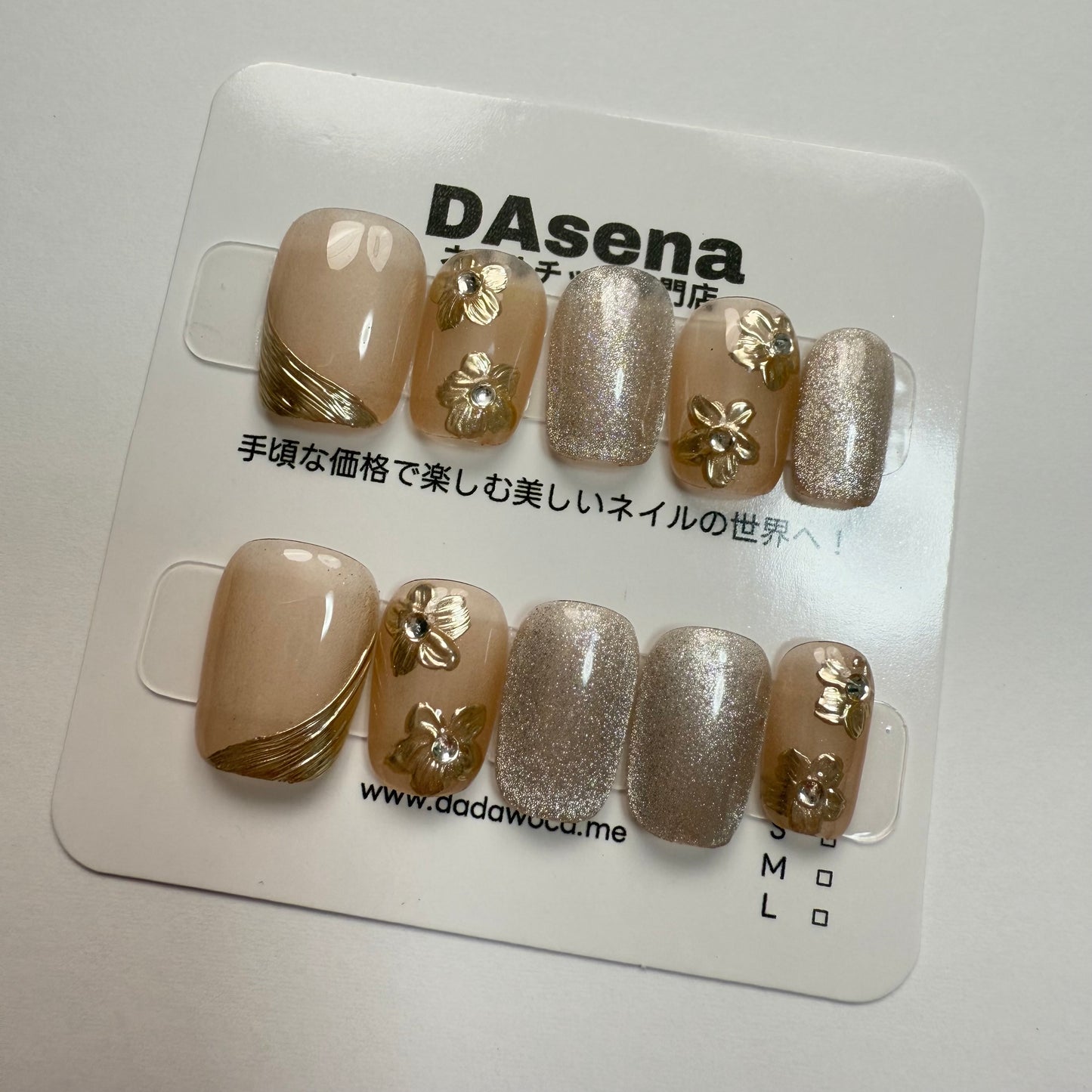 DAsena MAGIC PRESS NAIL TIPS DB-401-F13