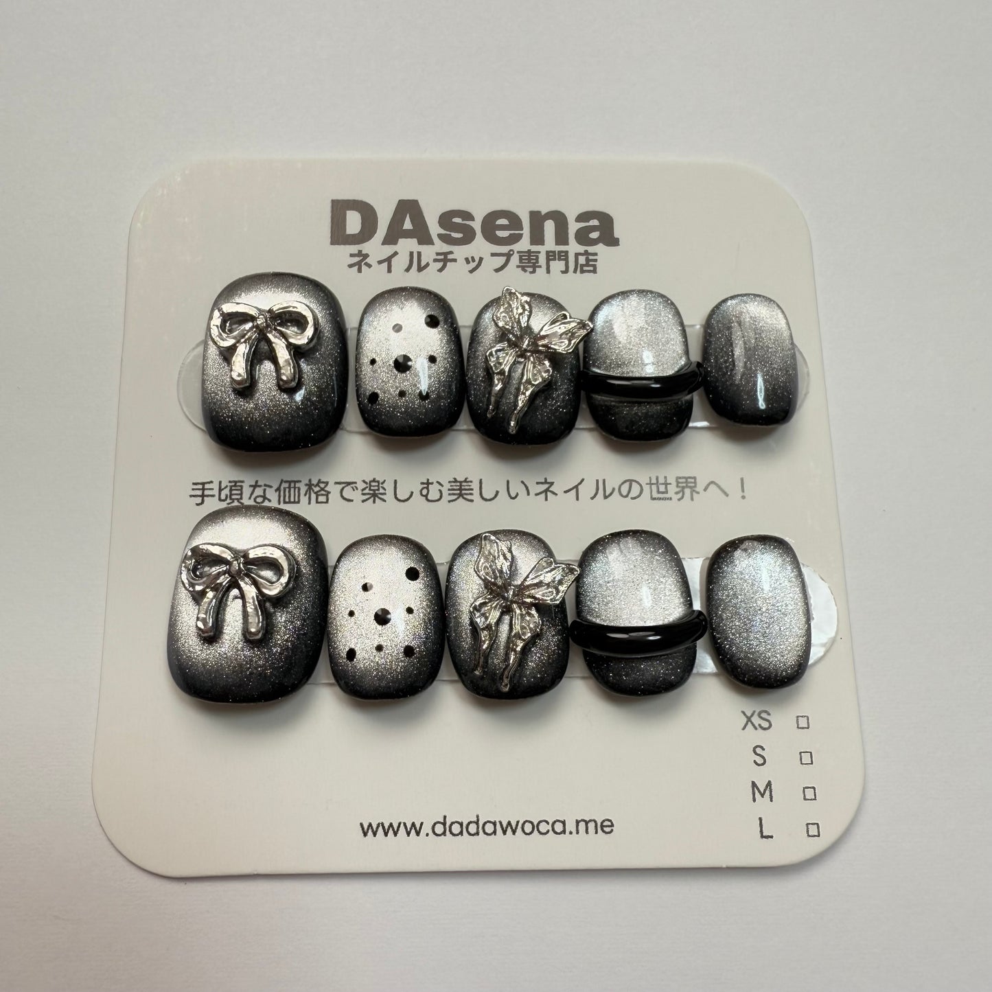 DAsena MAGIC PRESS NAIL TIPS DC-1818-0101B-F1