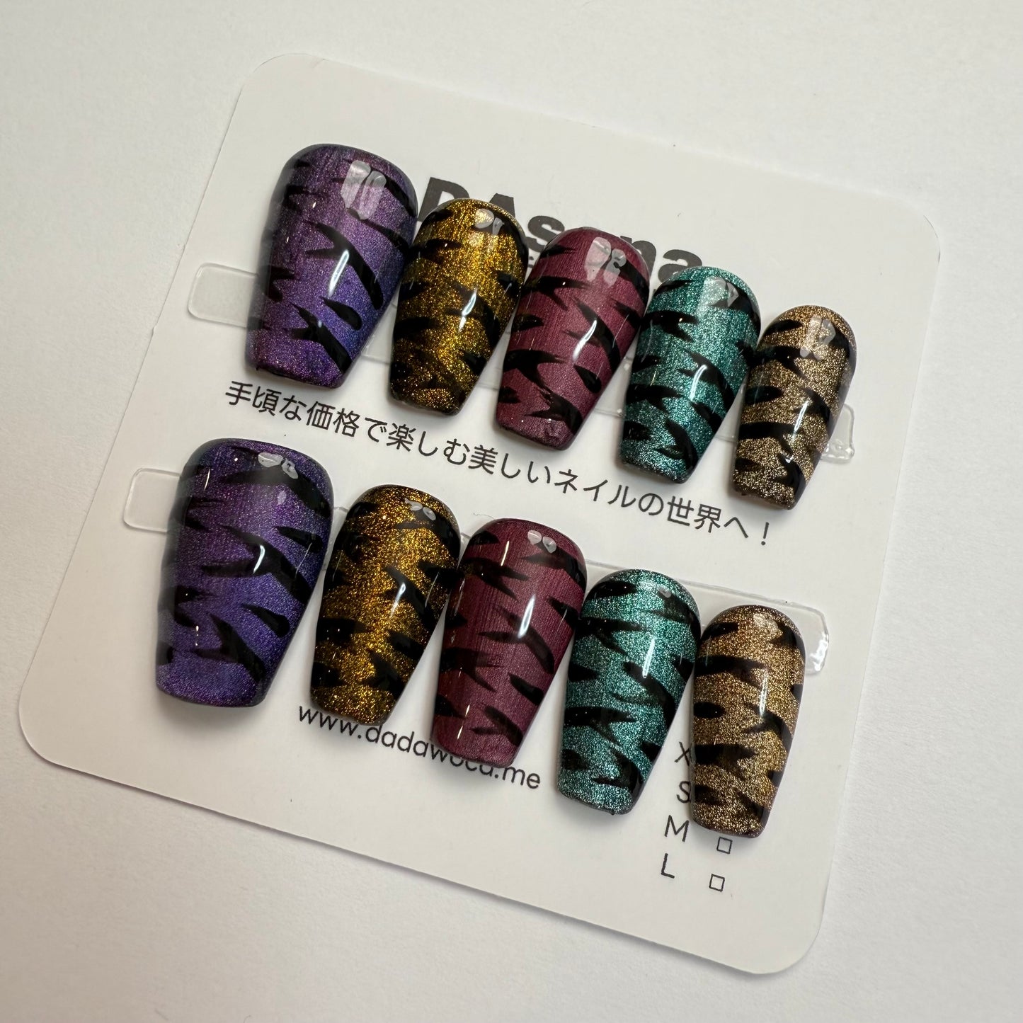 DAsena MAGIC PRESS NAIL TIPS DB-173-C-F5