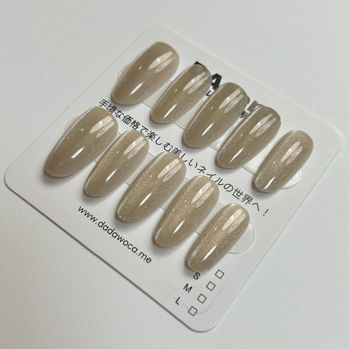 DAsena MAGIC PRESS NAIL TIPS DA-1103-A25