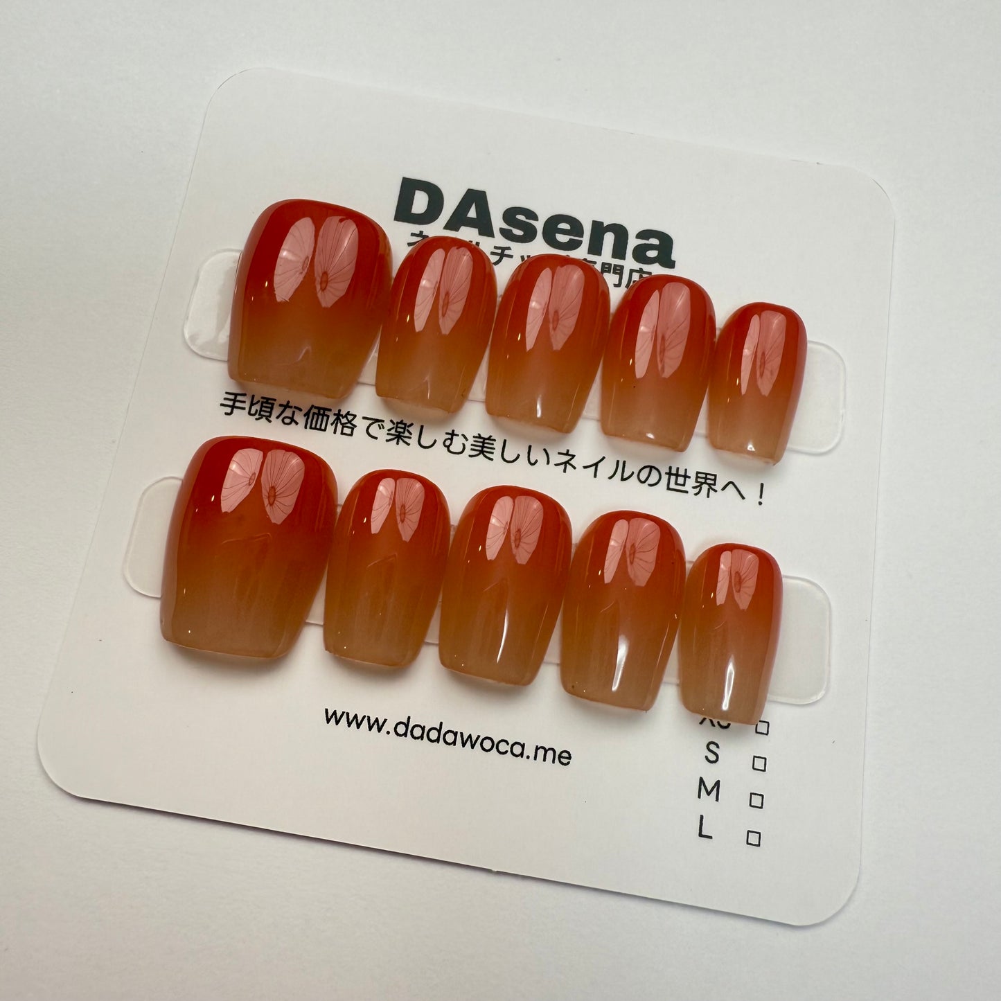 DAsena MAGIC PRESS NAIL TIPS DB-1480-0118-X
