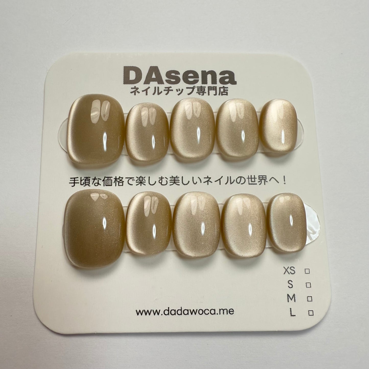 DAsena MAGIC PRESS NAIL TIPS DC-1250-0101-F18