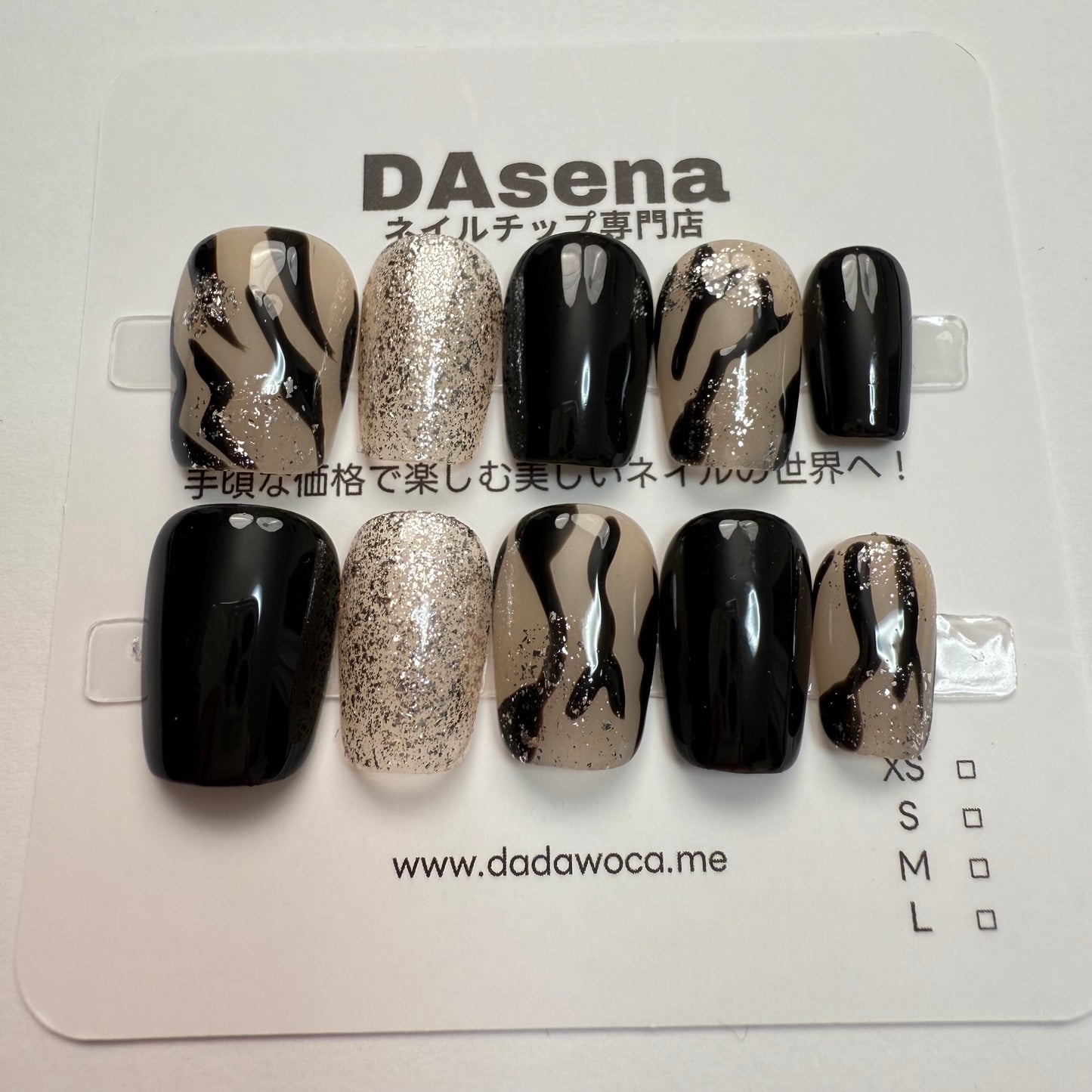 DAsena MAGIC PRESS NAIL TIPS DB-2534-F25