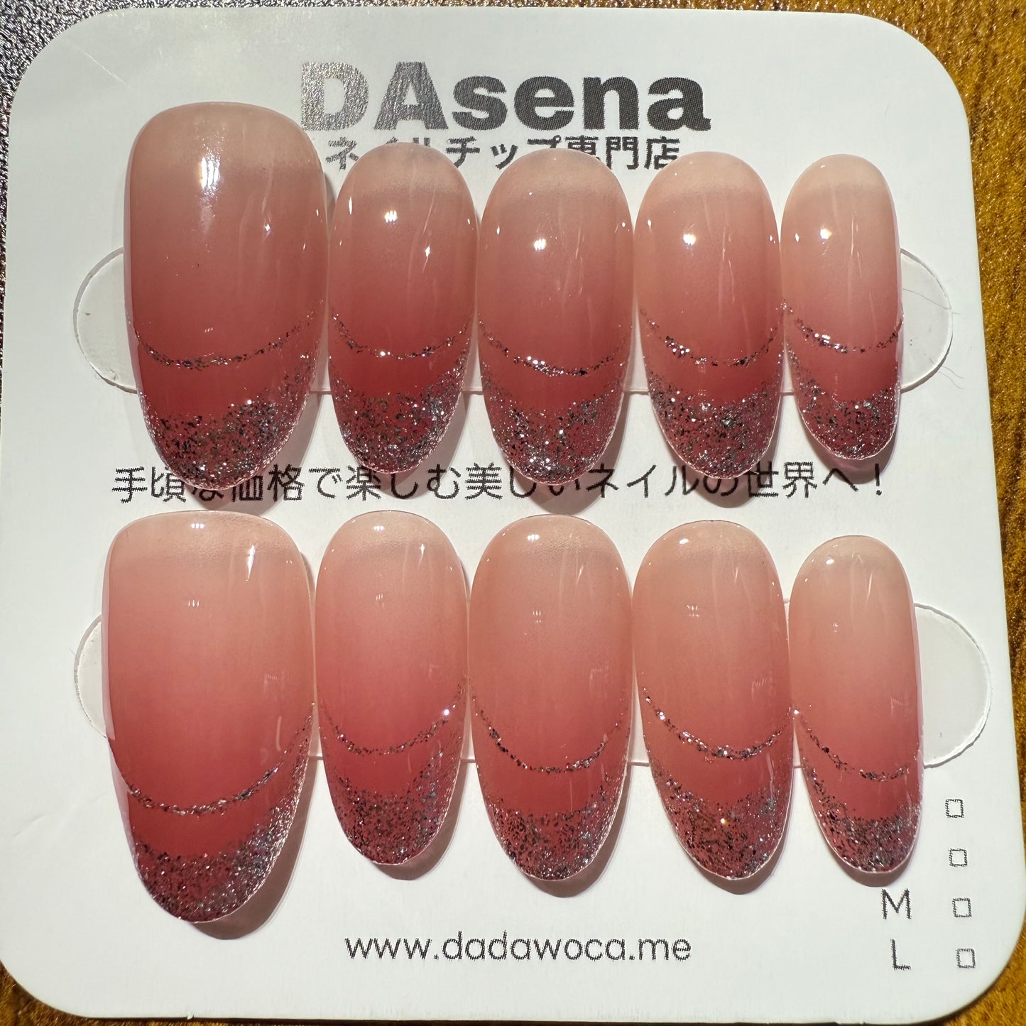 DAsena MAGIC PRESS NAIL TIPS DC-1813-B4