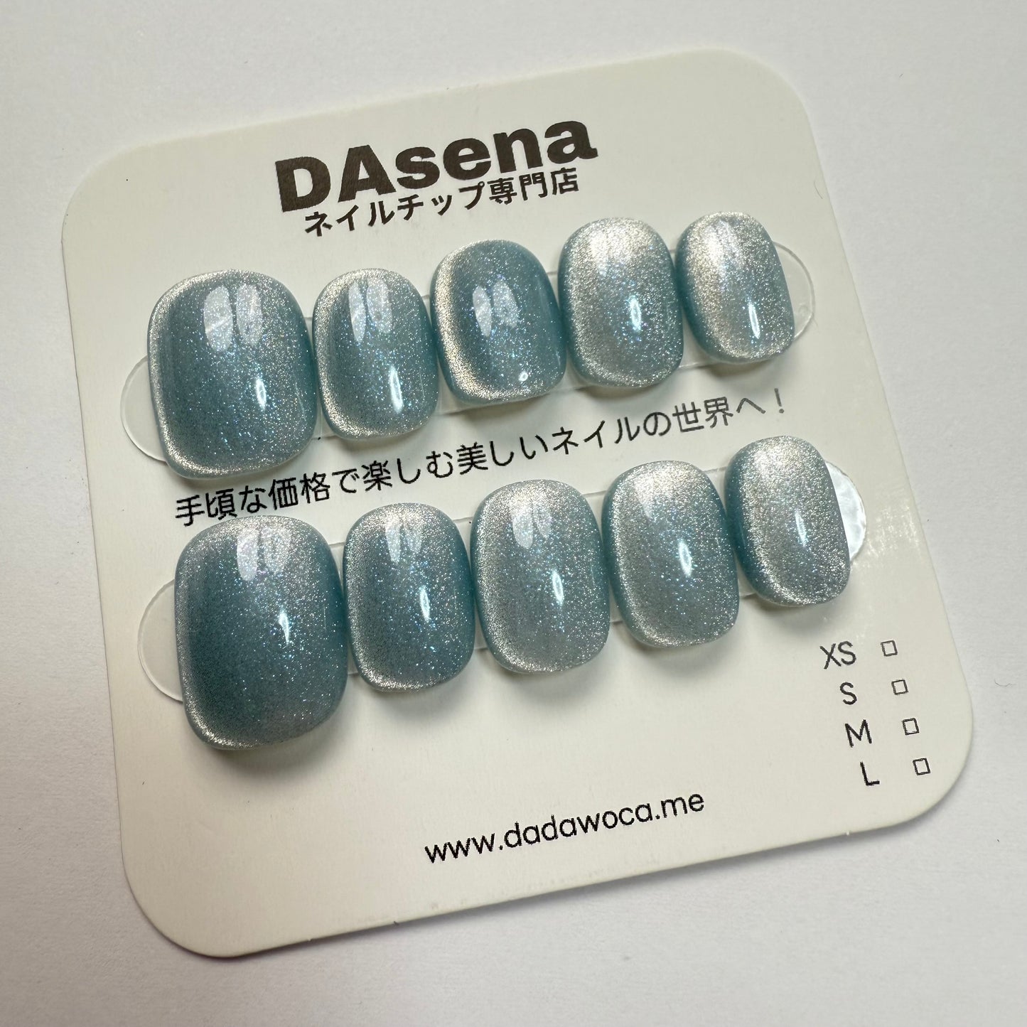 DAsena MAGIC PRESS NAIL TIPS DC-1874-0127-F26