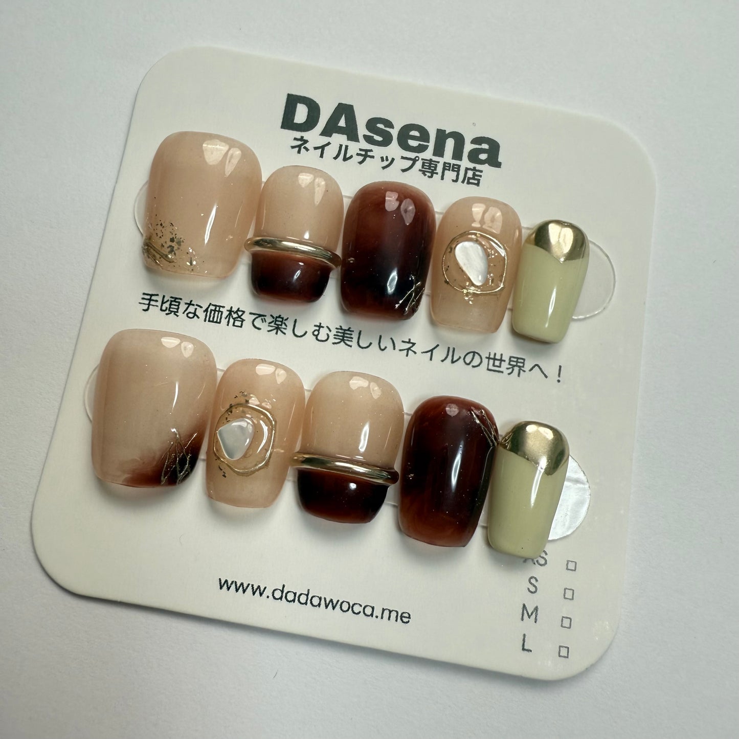 DAsena MAGIC PRESS NAIL TIPS DC-1469-0129-F25