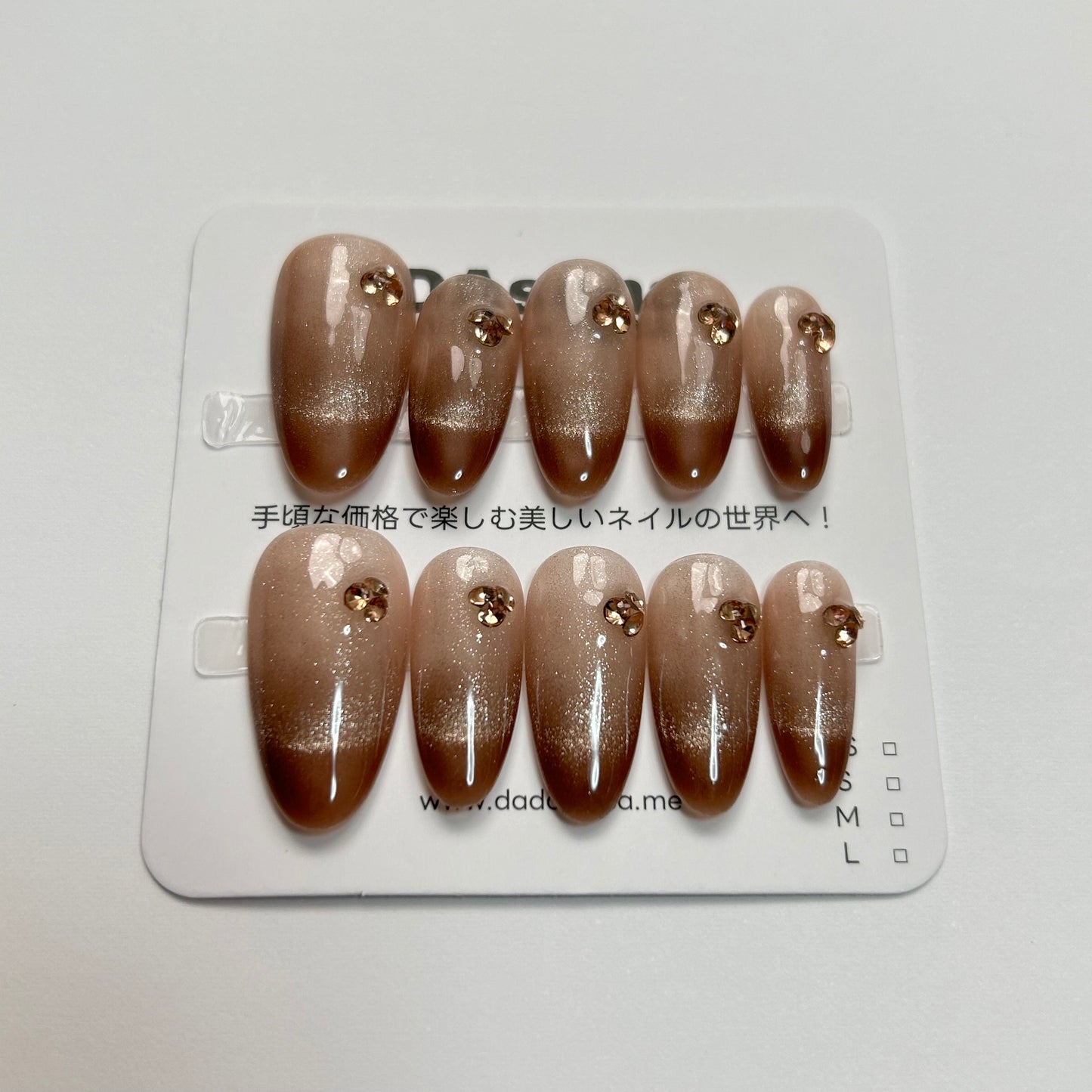DAsena MAGIC PRESS NAIL TIPS DB-2086-F23
