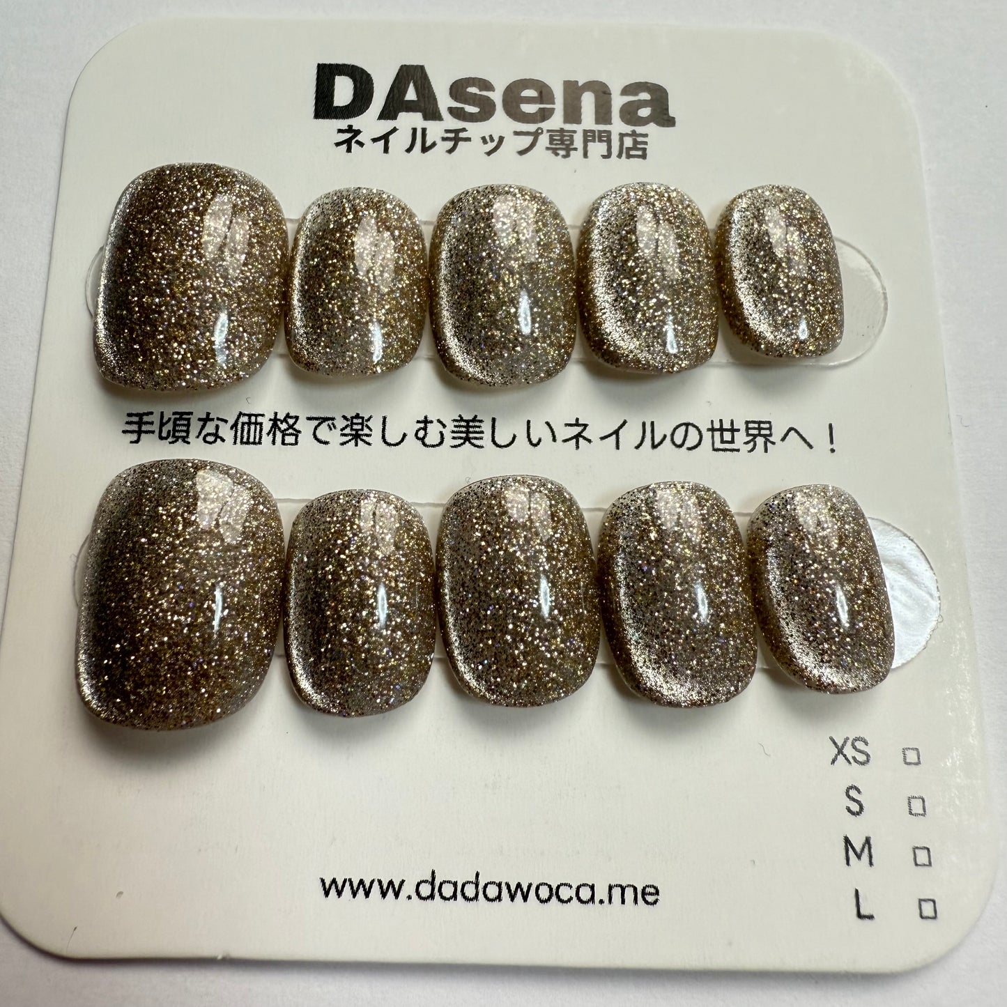 DAsena MAGIC PRESS NAIL TIPS DC-1892-Q22