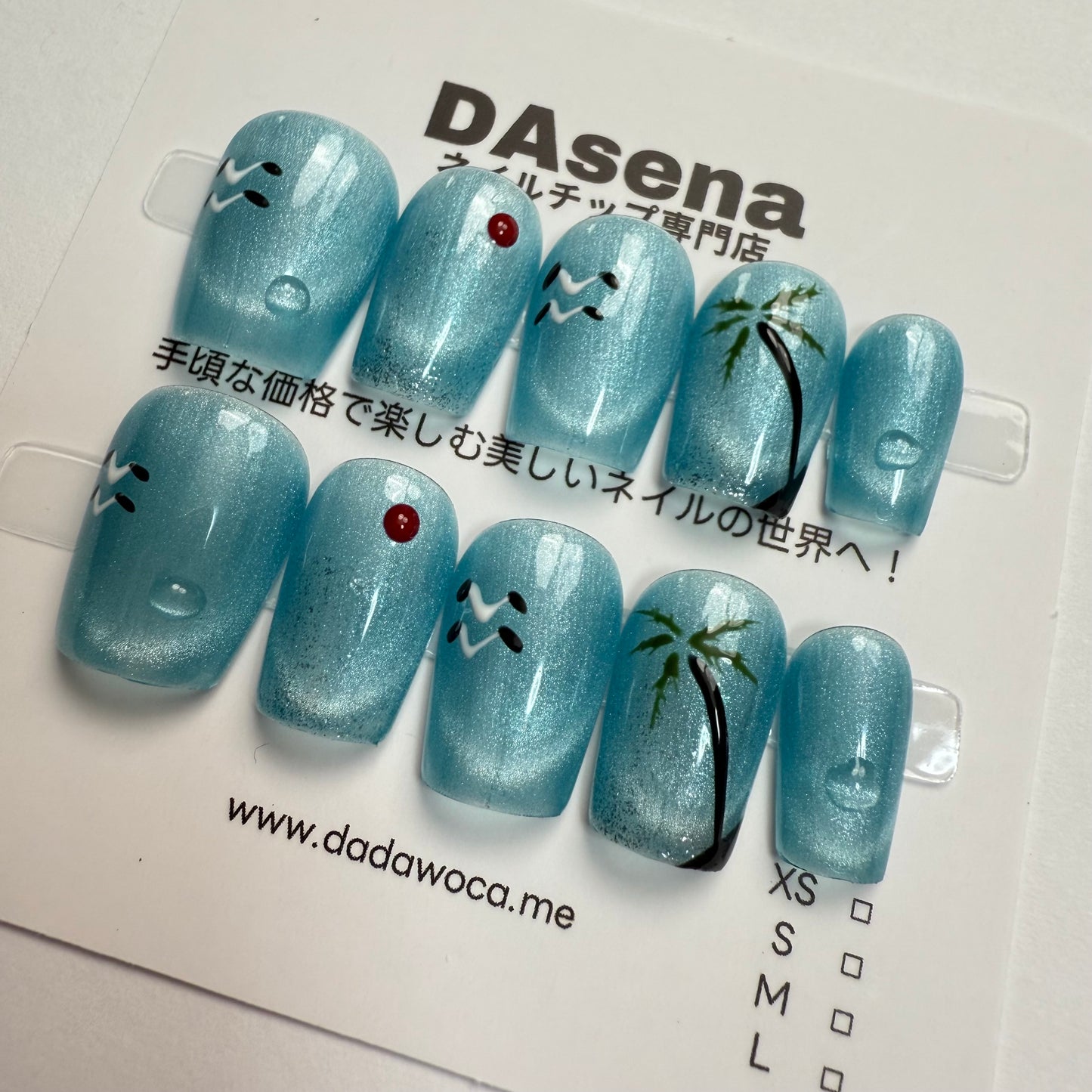 DAsena MAGIC PRESS NAIL TIPS DB-2477-F22