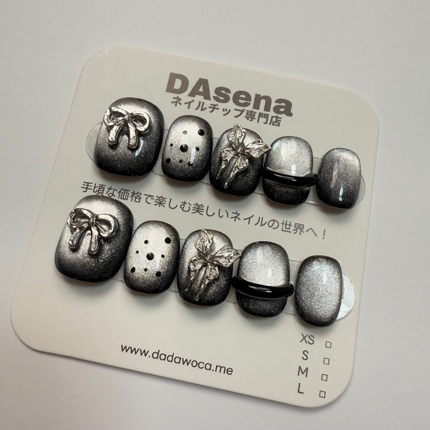 DAsena MAGIC PRESS NAIL TIPS DC-1818-0101B-F1