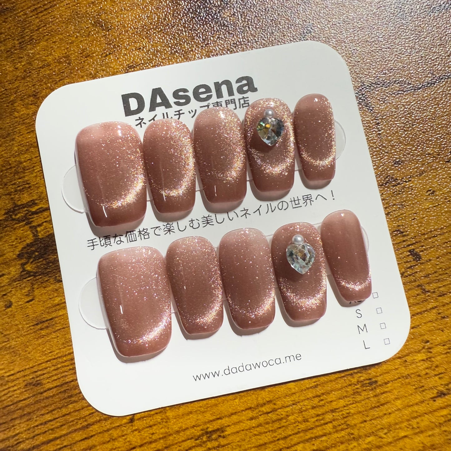 DAsena MAGIC PRESS NAIL TIPS DC-1805-Q20