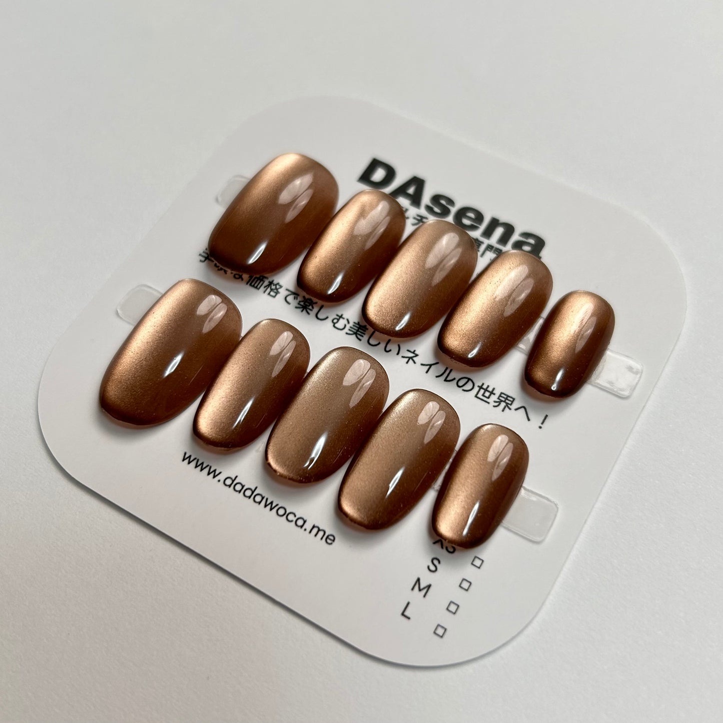 DAsena MAGIC PRESS NAIL TIPS DB-1859-K4