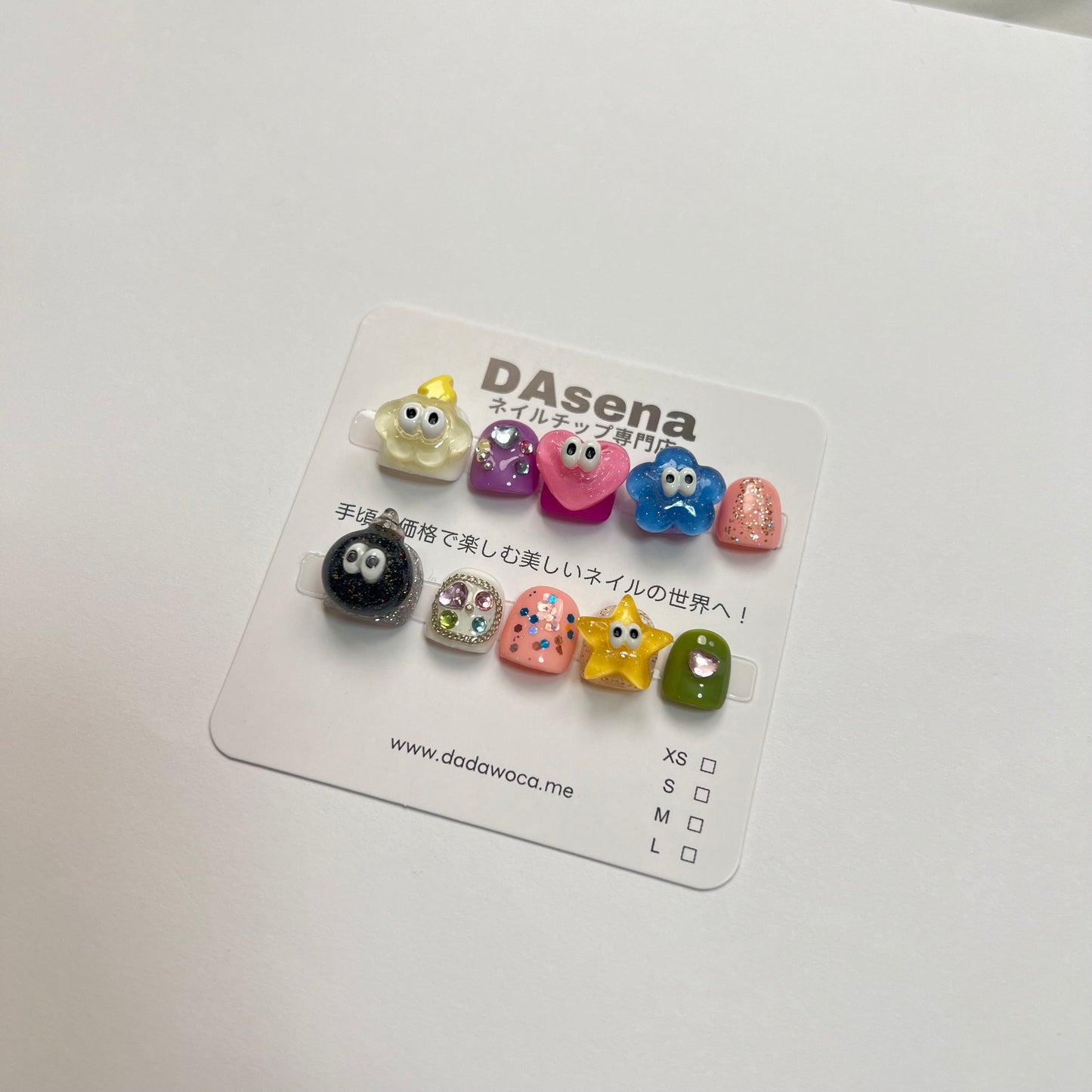 【子供用】DAsena MAGIC PRESS NAIL TIPS DB-C8