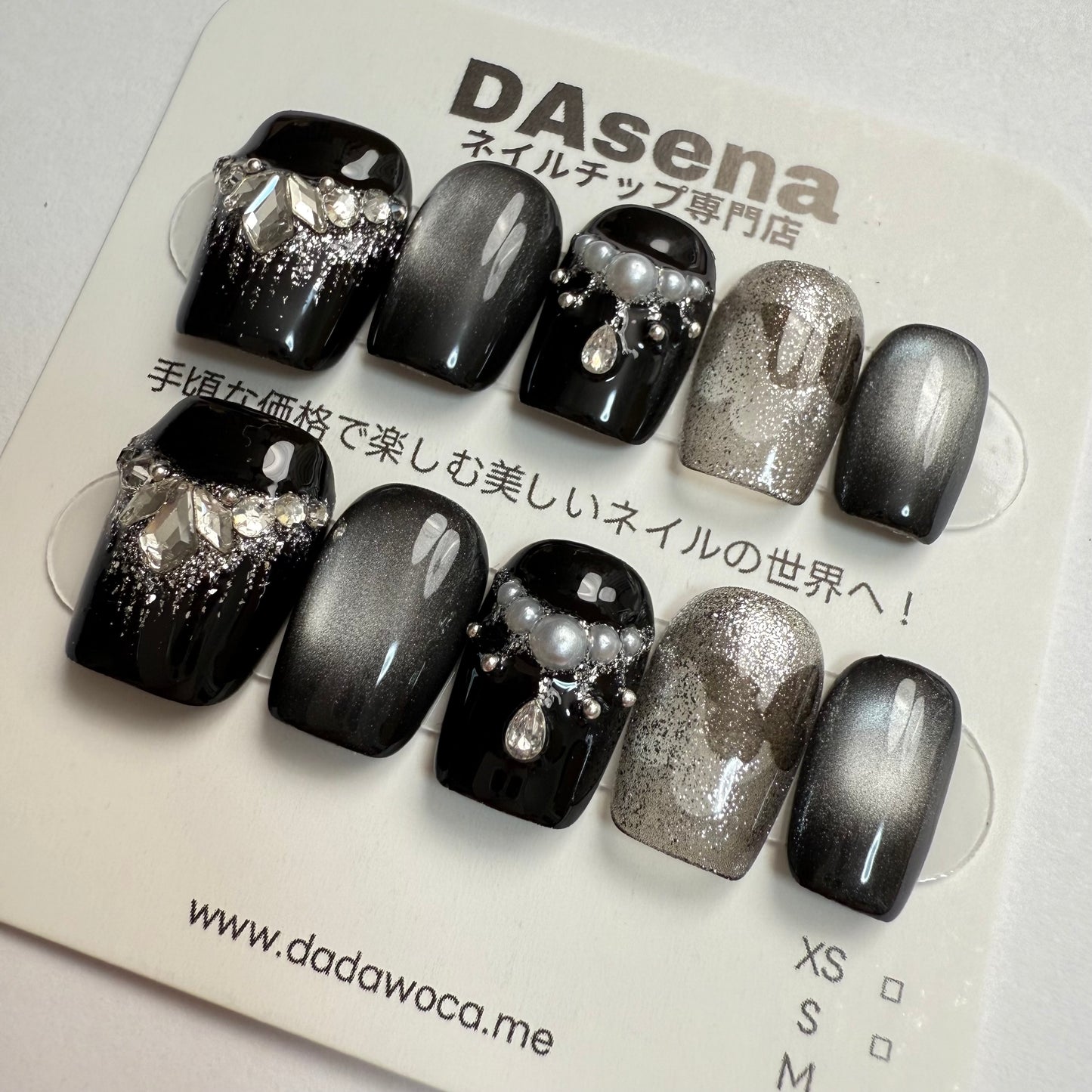 DAsena MAGIC PRESS NAIL TIPS DC-1841-0101A-H9