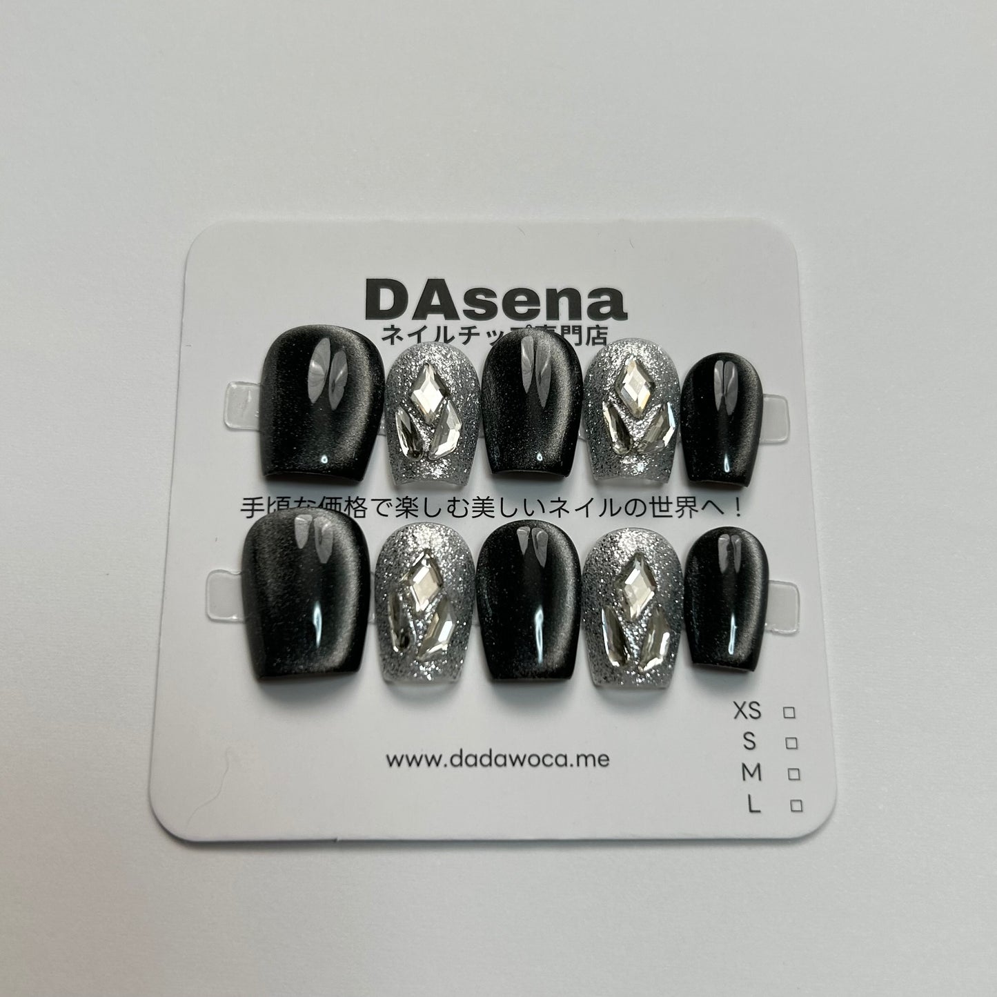 DAsena MAGIC PRESS NAIL TIPS DB-1334-F16