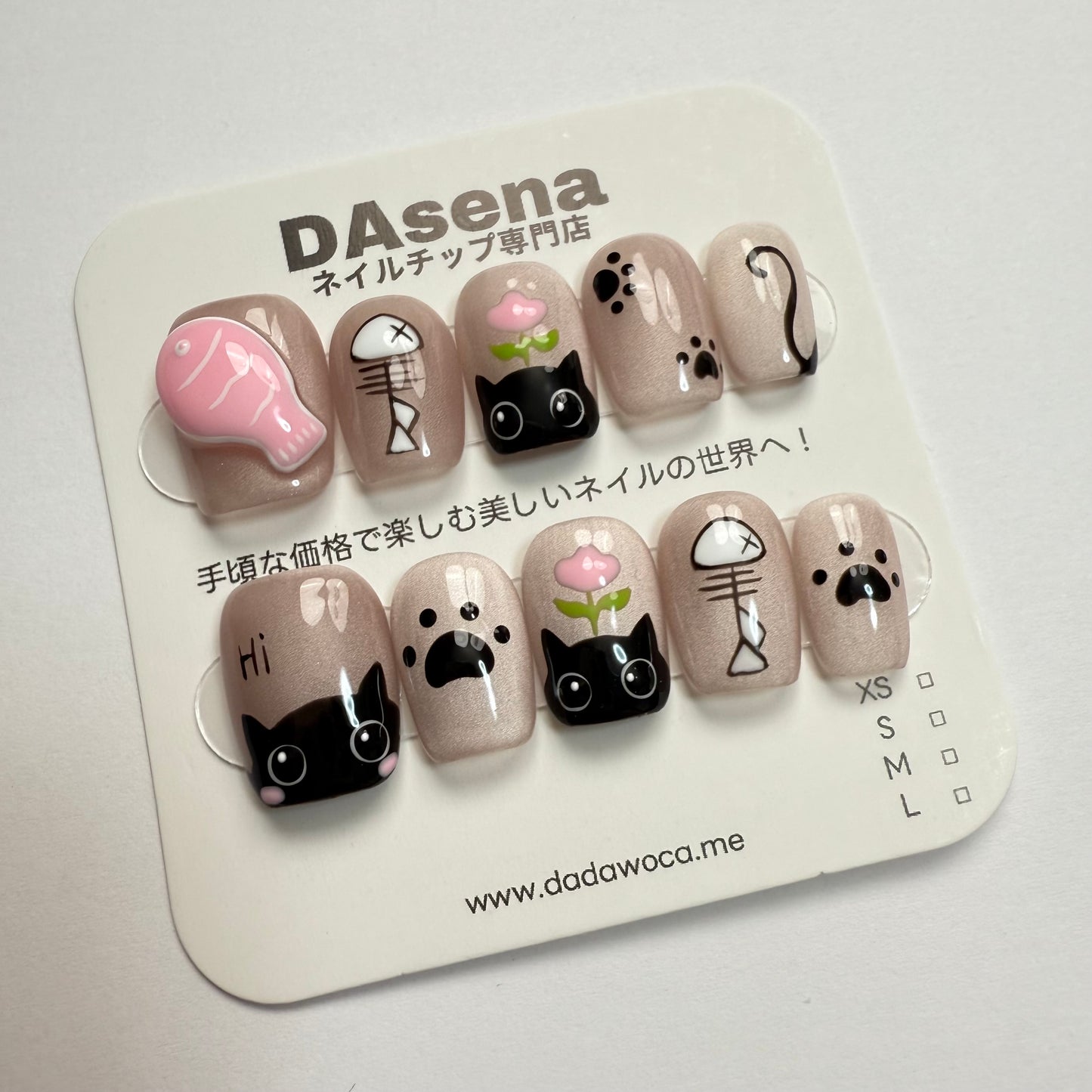 DAsena MAGIC PRESS NAIL TIPS DC-1429-0101A-G23