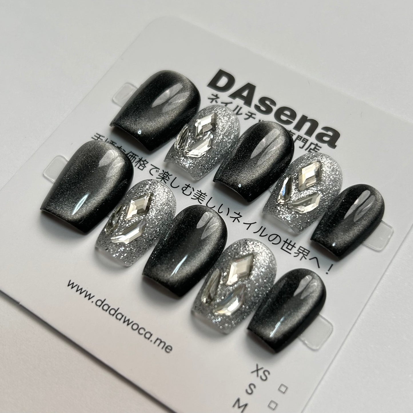 DAsena MAGIC PRESS NAIL TIPS DB-1334-F16