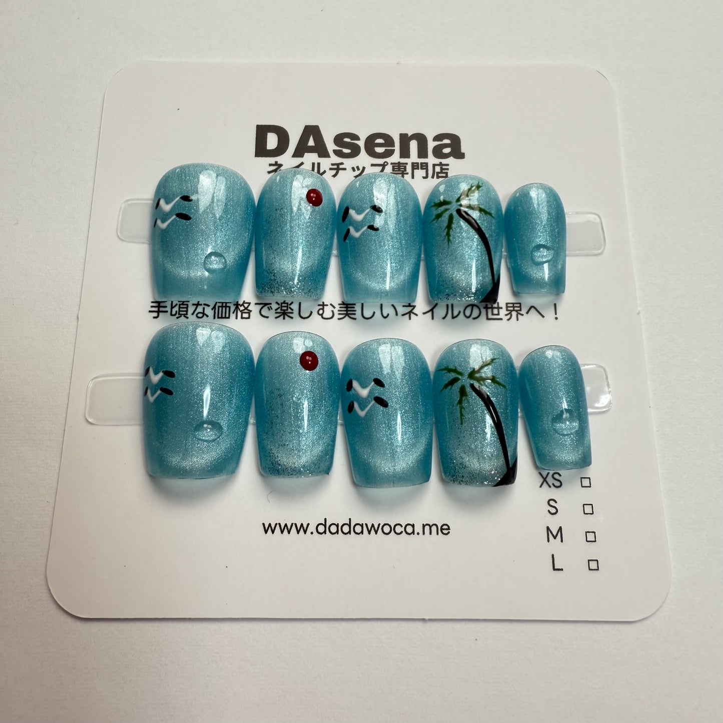DAsena MAGIC PRESS NAIL TIPS DB-2477-F22