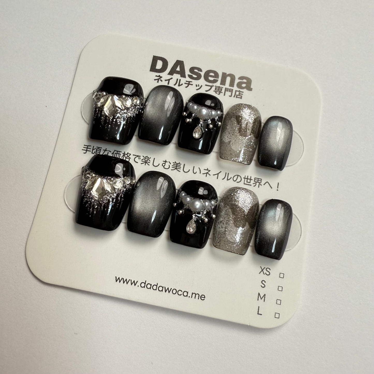 DAsena MAGIC PRESS NAIL TIPS DC-1841-0101A-H9