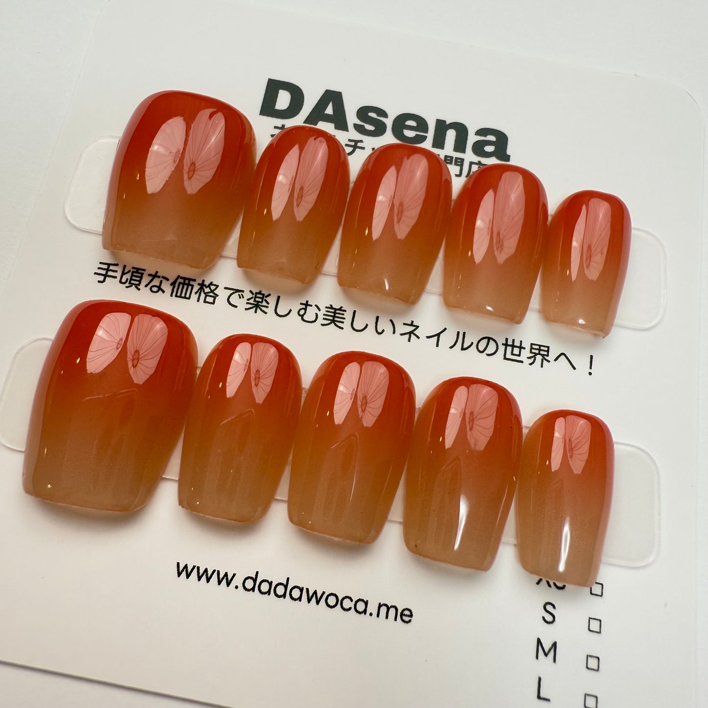 DAsena MAGIC PRESS NAIL TIPS DB-1480-0118-X