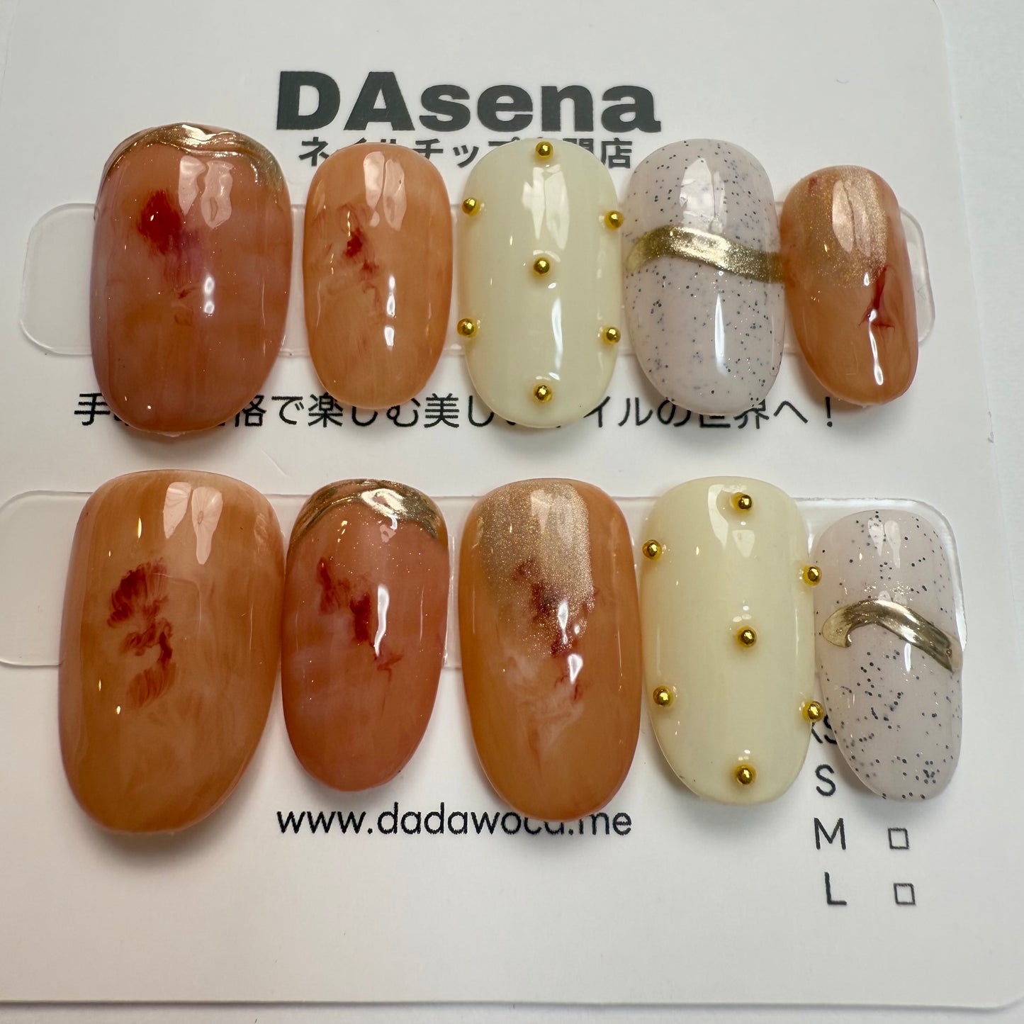 DAsena MAGIC PRESS NAIL TIPS DB-1558-0117-G26