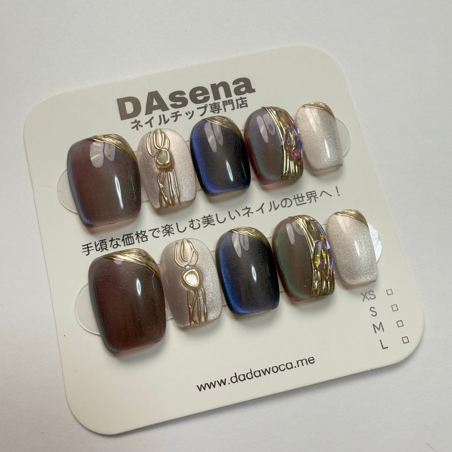 DAsena MAGIC PRESS NAIL TIPS DC-1234-0101A-F14