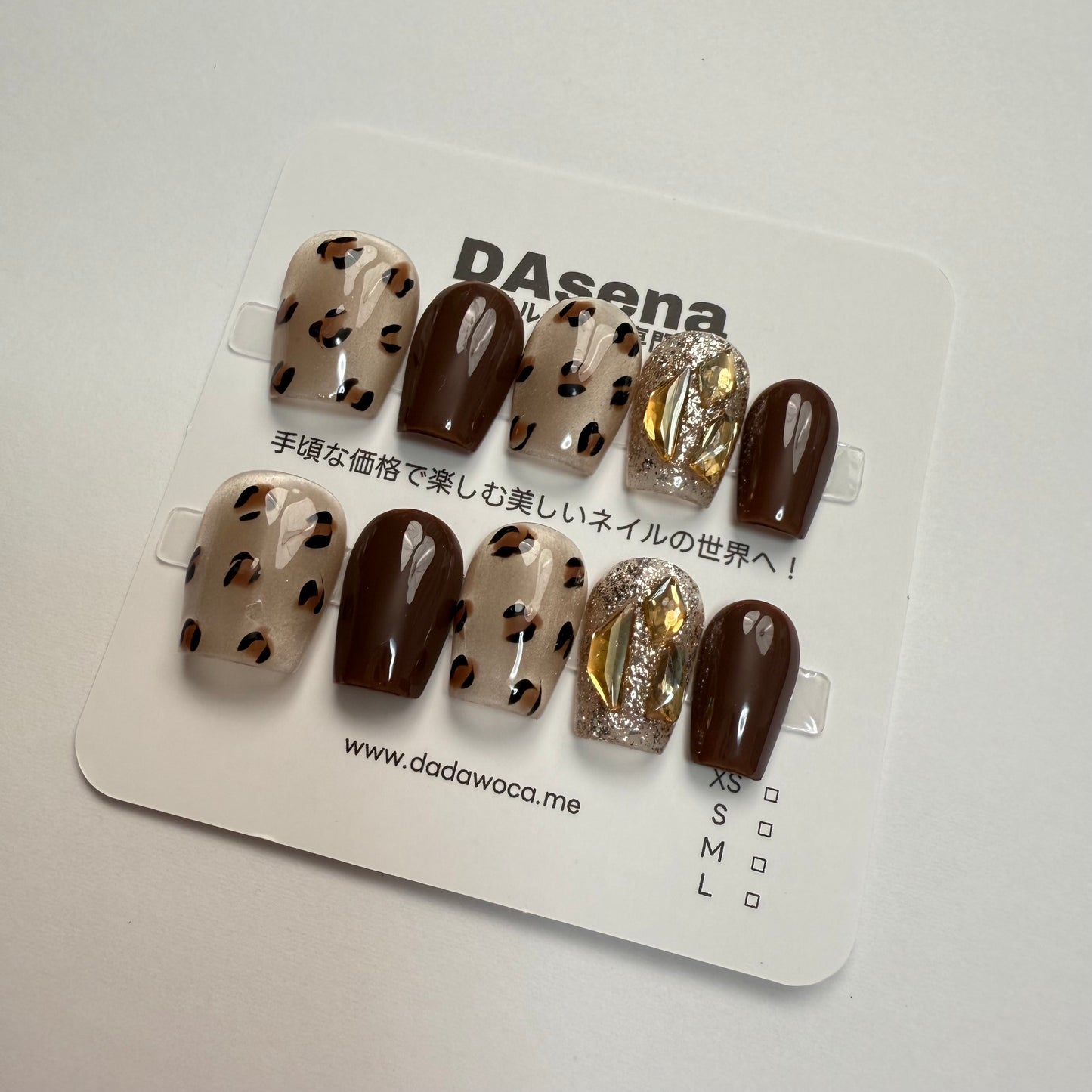DAsena MAGIC PRESS NAIL TIPS DB-2427-Q21