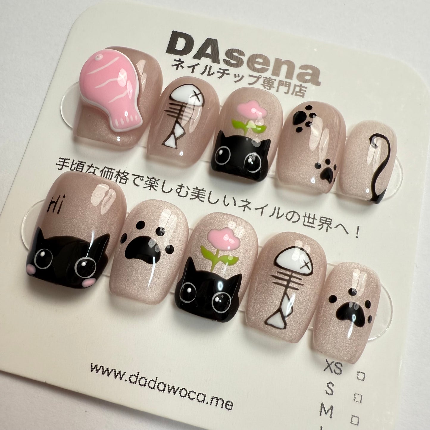DAsena MAGIC PRESS NAIL TIPS DC-1429-0101A-G23
