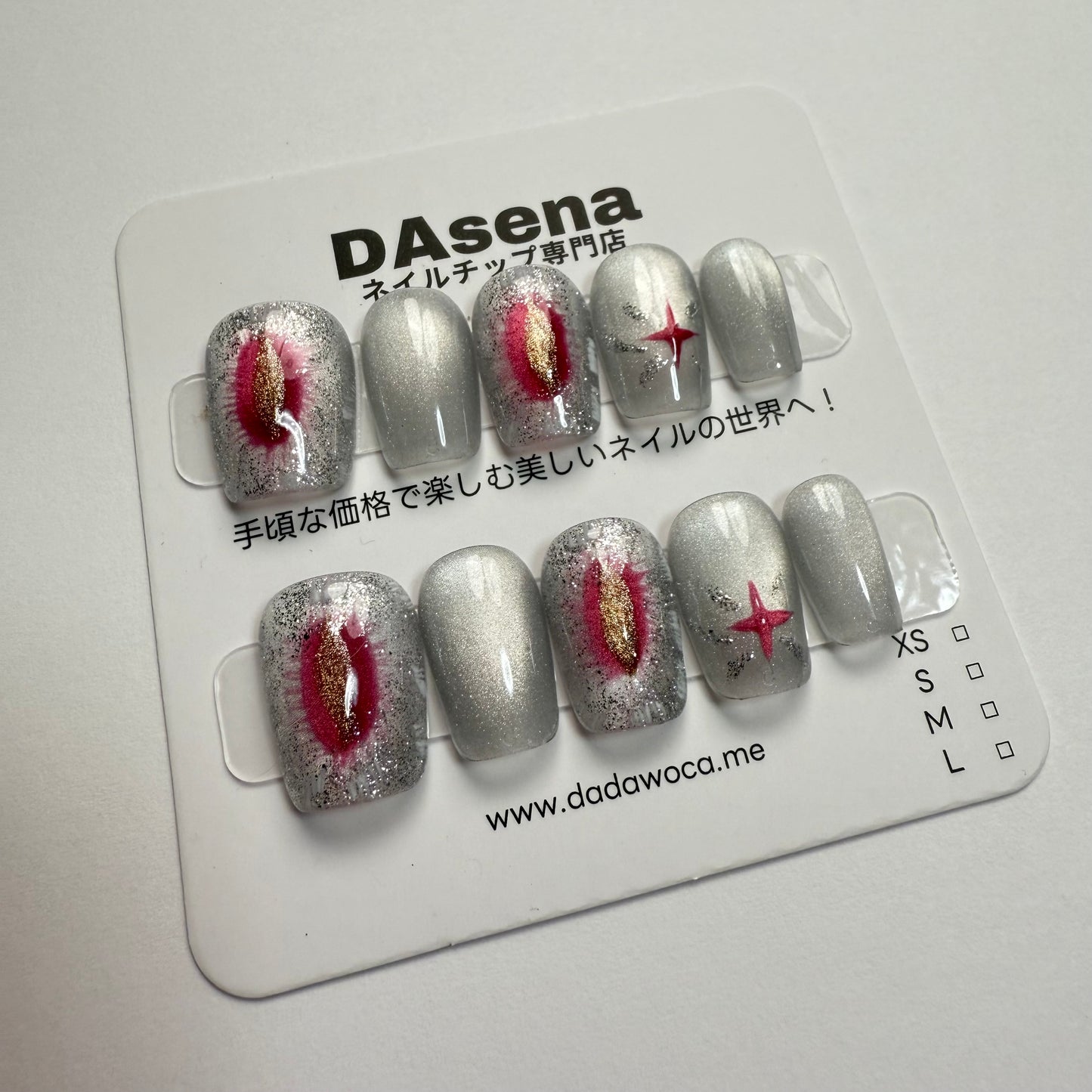DAsena MAGIC PRESS NAIL TIPS DB-2456-F6