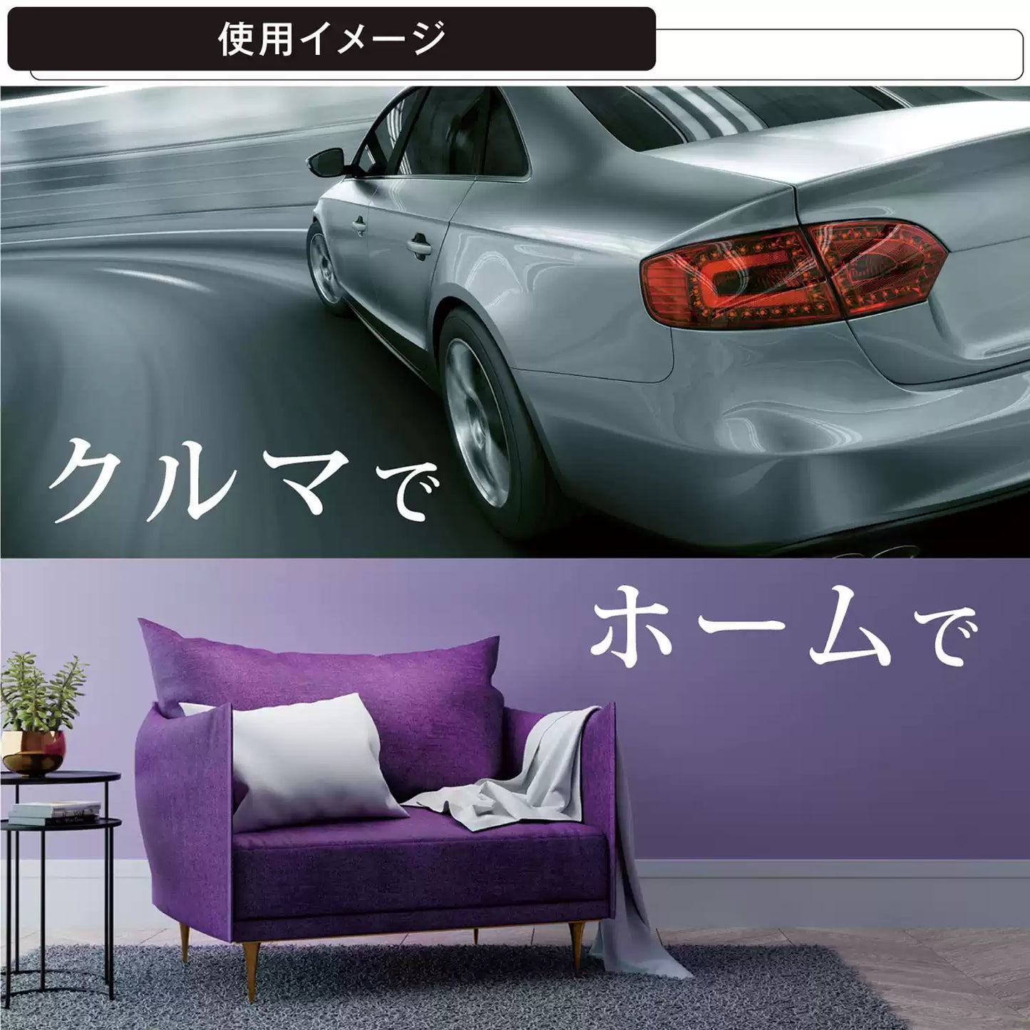 【数量限定】DAsena ライブ配信限定 ZAKKA-XP