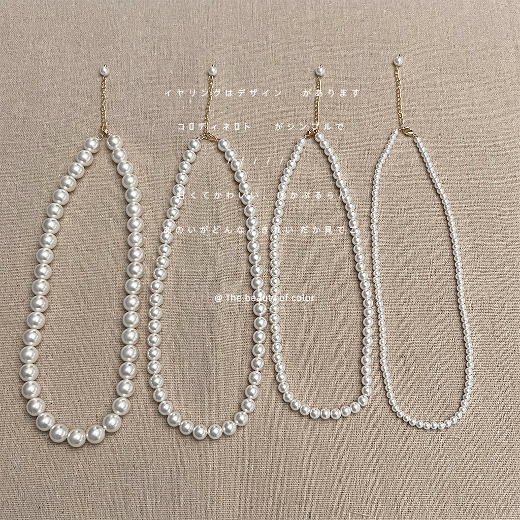 【数量限定】DAsena JEWELRY SELECT ZAKKA-37