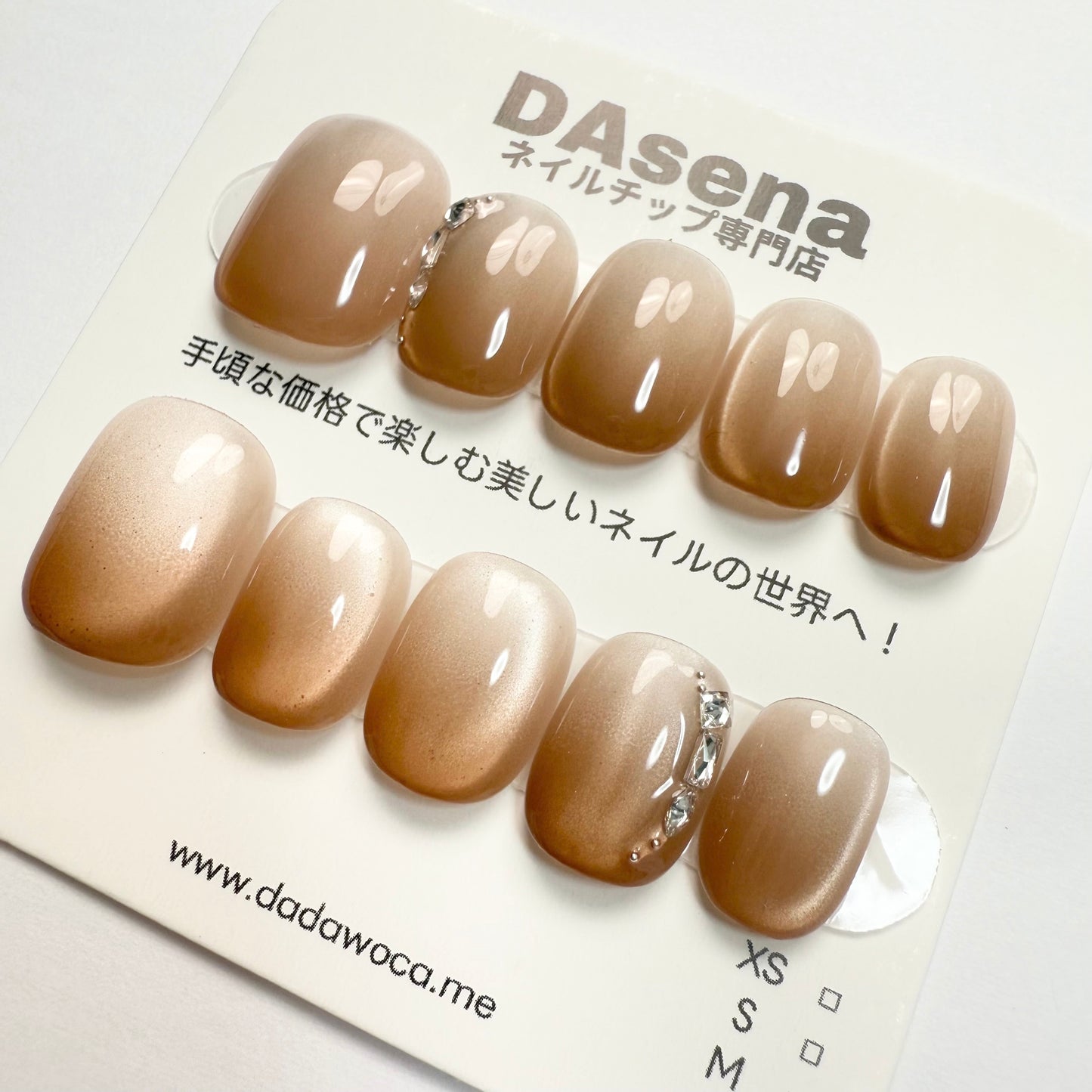 DAsena MAGIC PRESS NAIL TIPS DC-1674-F11