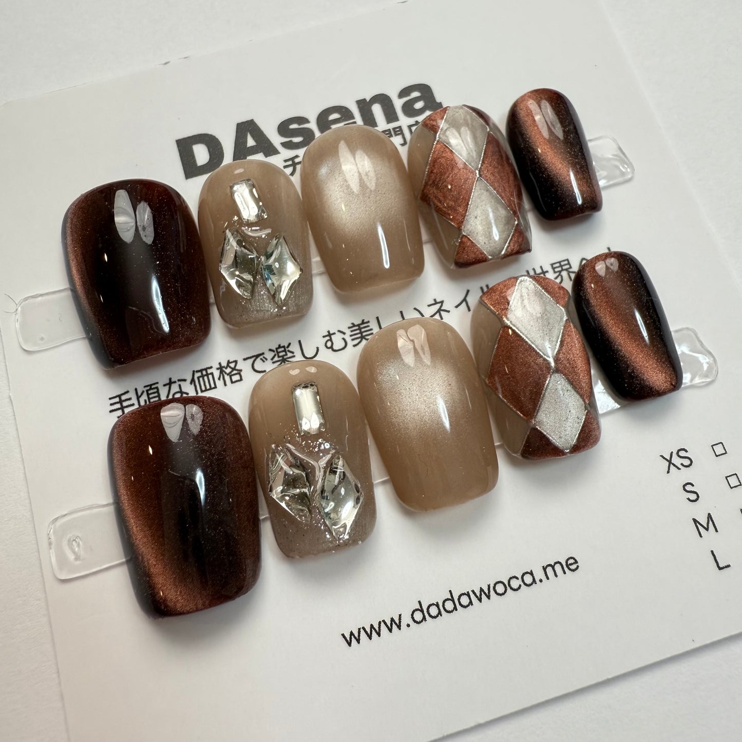 DAsena MAGIC PRESS NAIL TIPS DB-2516-F27