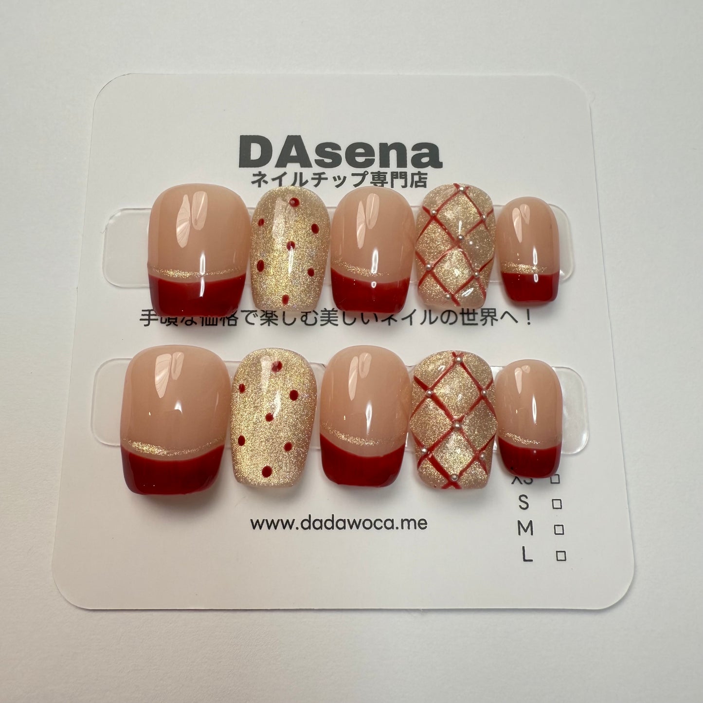 DAsena MAGIC PRESS NAIL TIPS DB-2734-F17