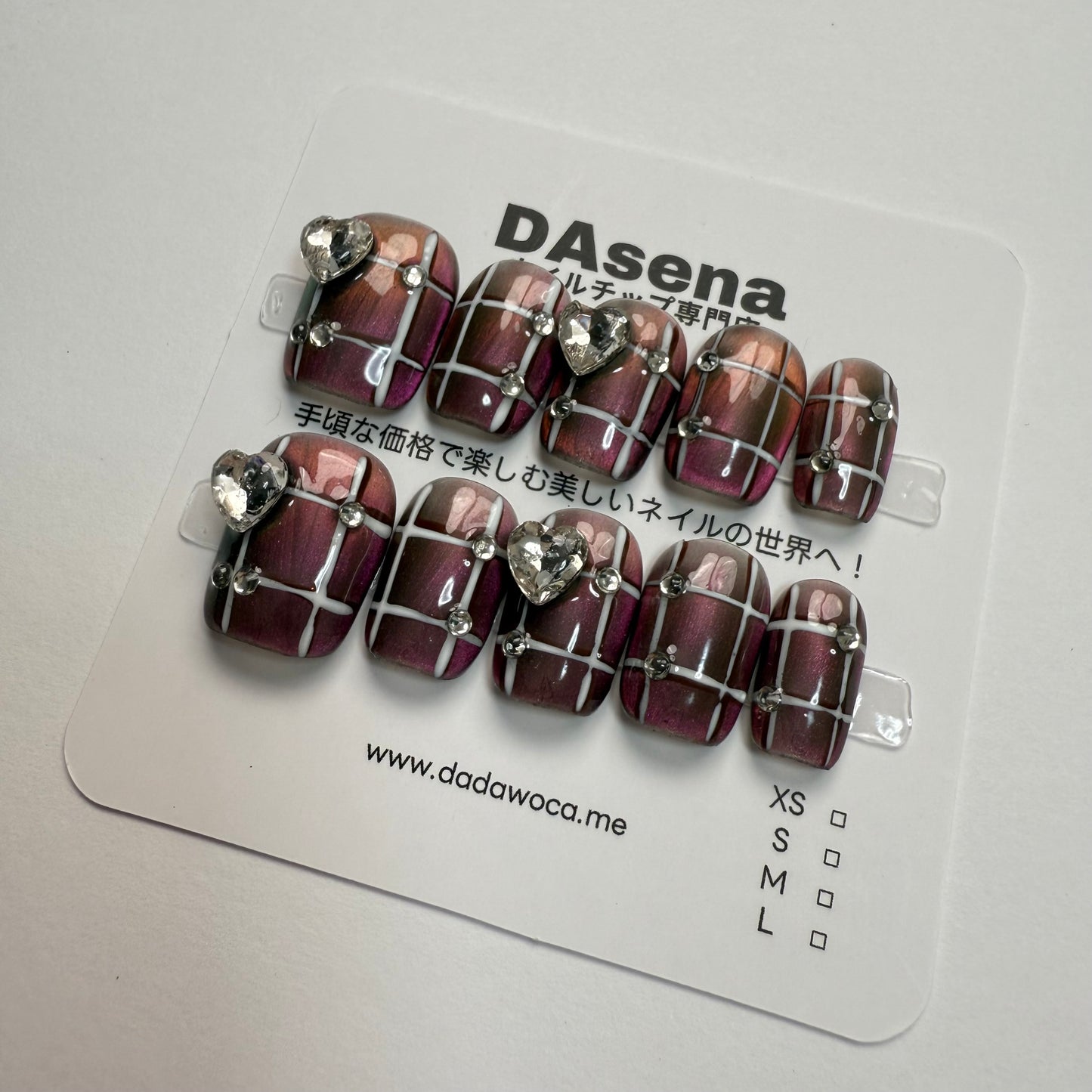 DAsena MAGIC PRESS NAIL TIPS DB-2383-F17