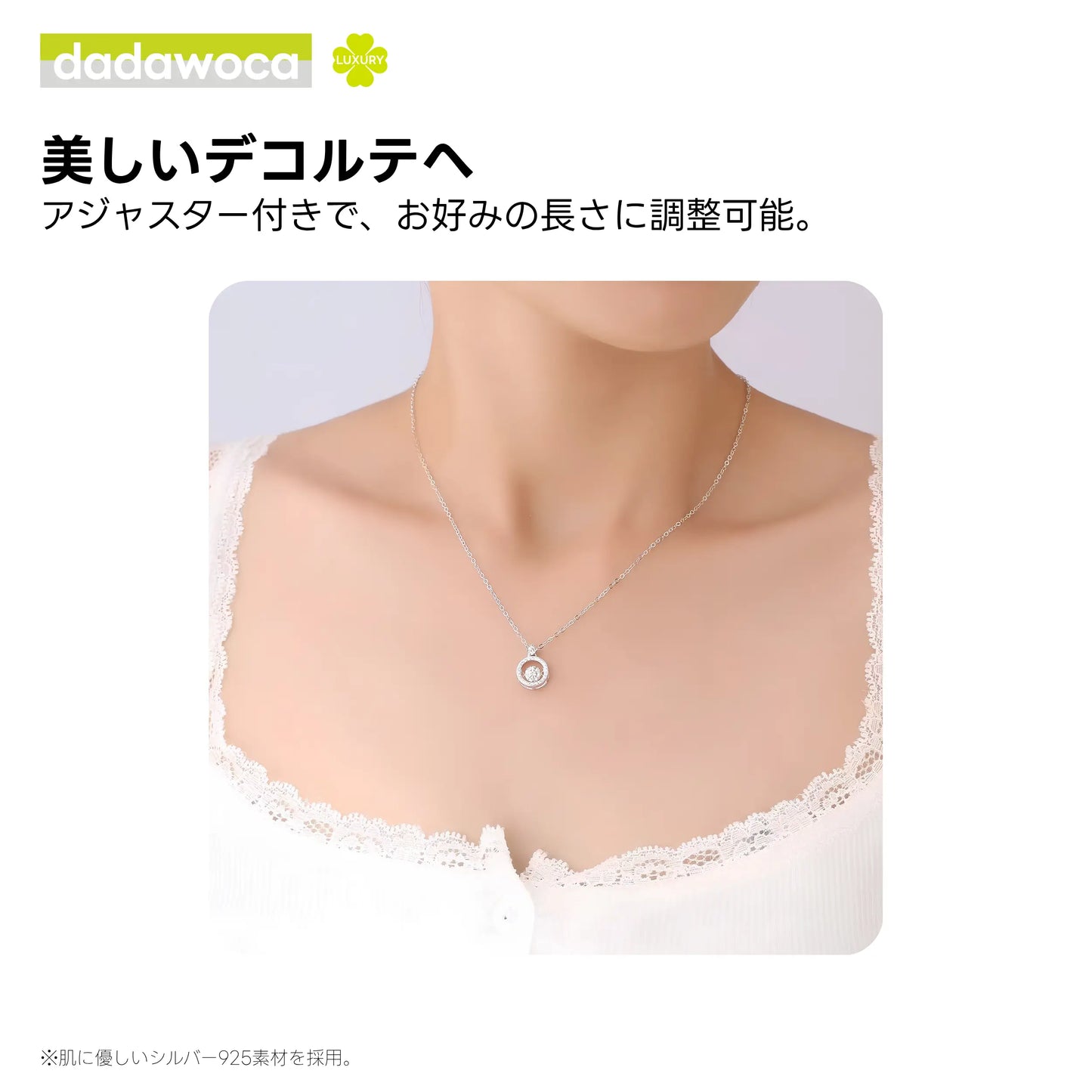【dadawoca·Luxury】永遠の輝き 揺れる モアサナイト ネックレス 0.5ct S925 一粒ダイヤデザイン 幸運を呼ぶ お守りジュエリー