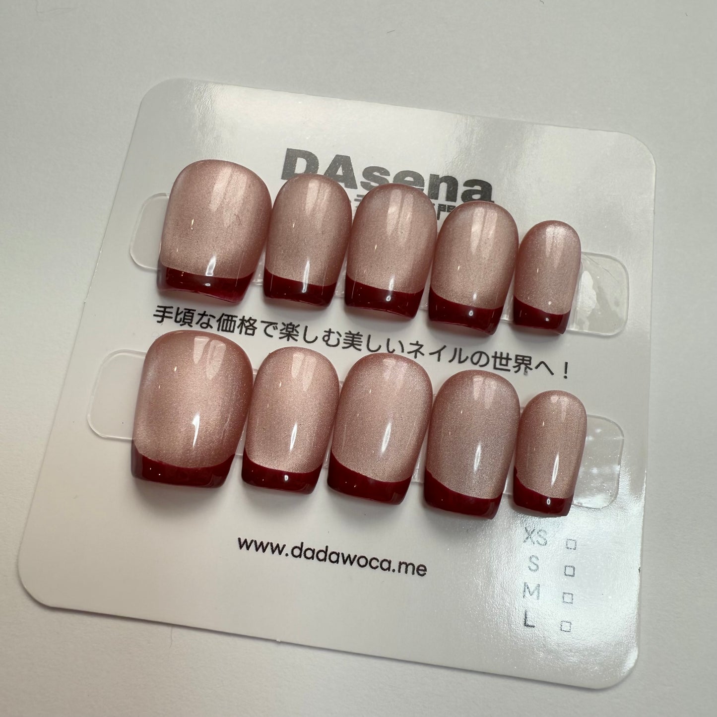 DAsena MAGIC PRESS NAIL TIPS DB-2722-F11