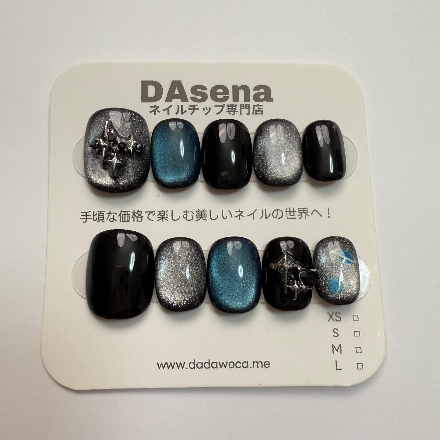 DAsena MAGIC PRESS NAIL TIPS DC-1789- XX