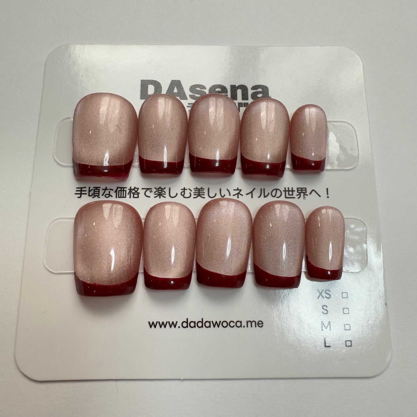 DAsena MAGIC PRESS NAIL TIPS DB-2722-F11