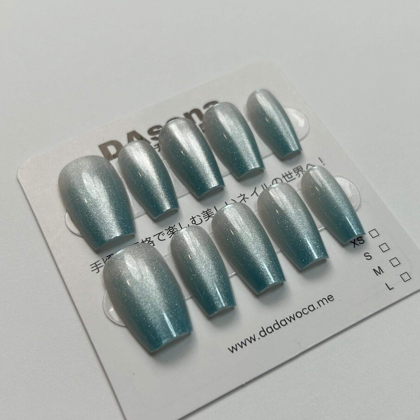 DAsena MAGIC PRESS NAIL TIPS DB-295-B26