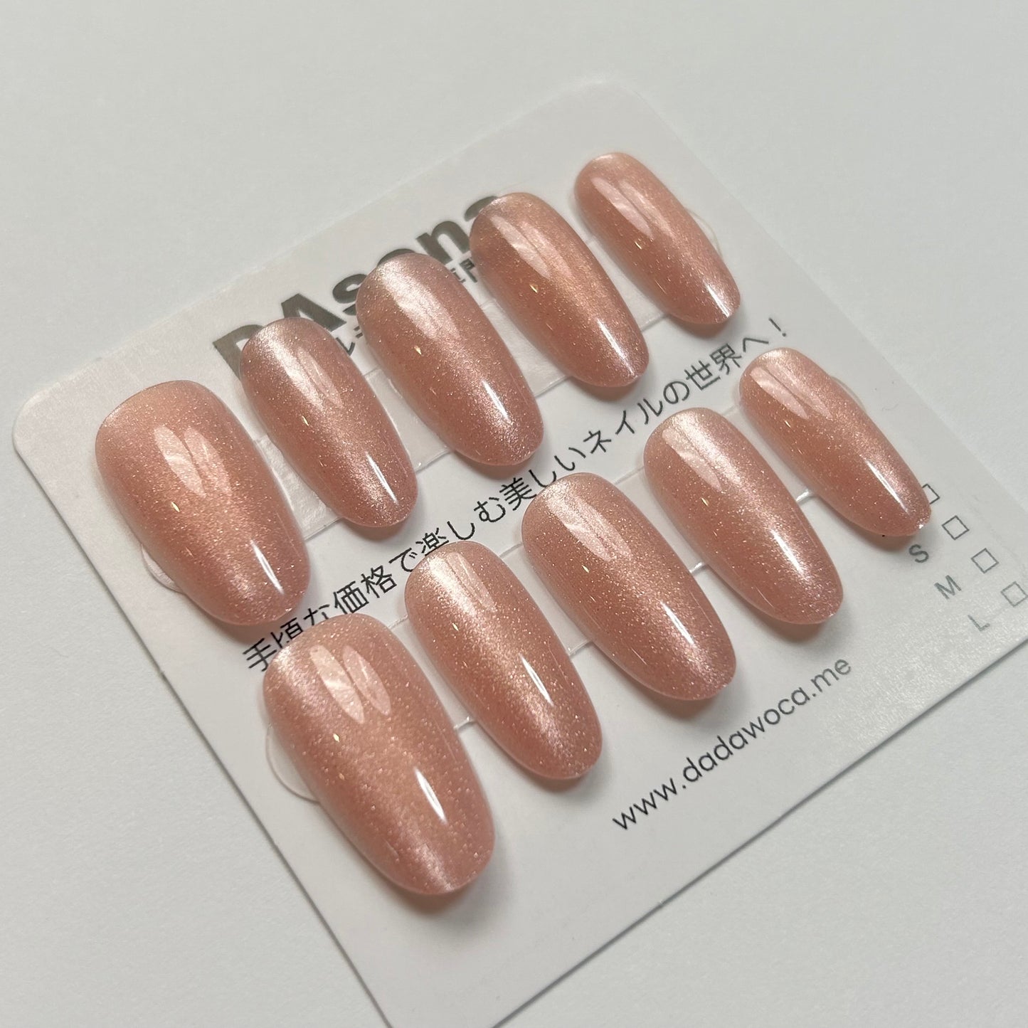 DAsena MAGIC PRESS NAIL TIPS DA-1102-A24