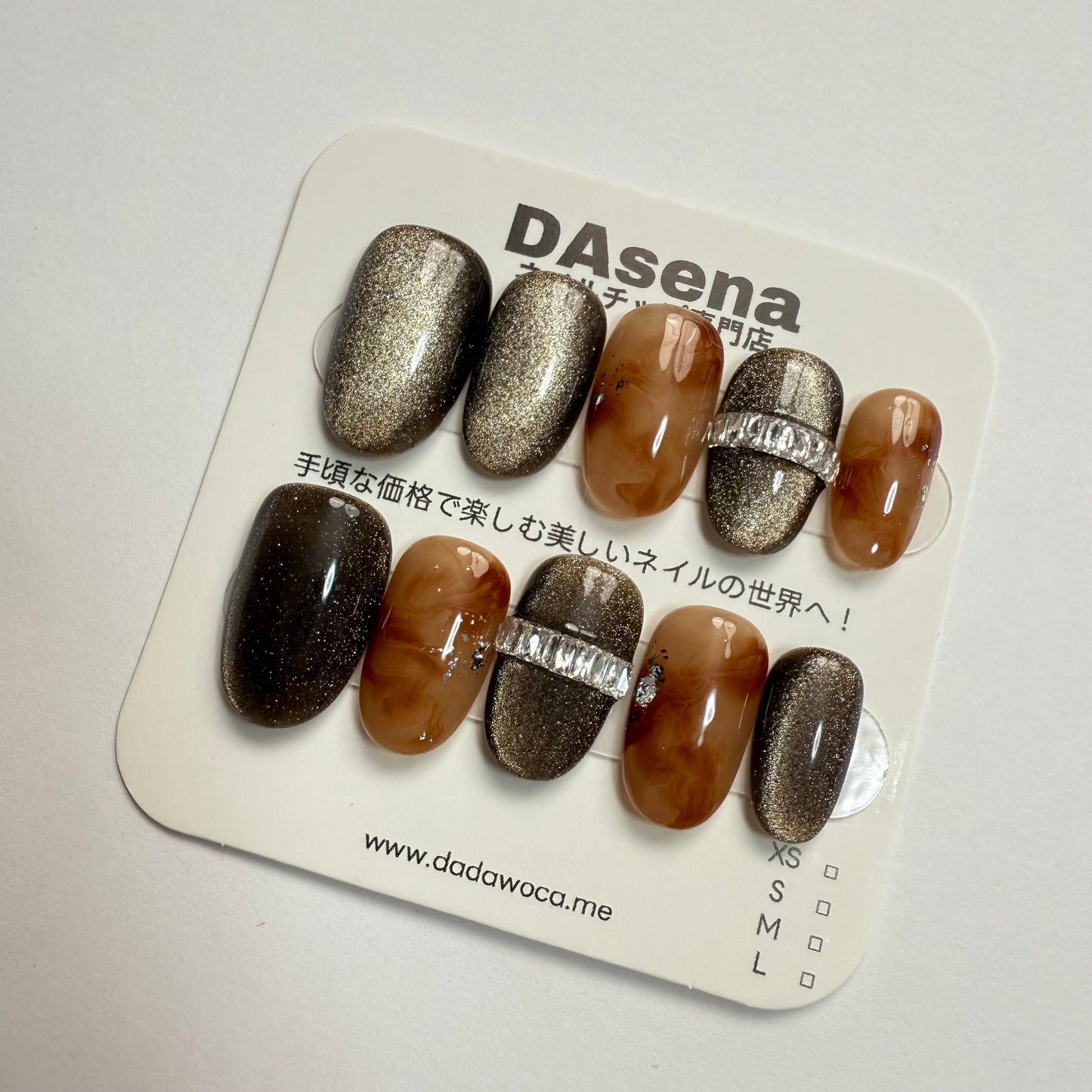 DAsena MAGIC PRESS NAIL TIPS DC-1822-0101-F3