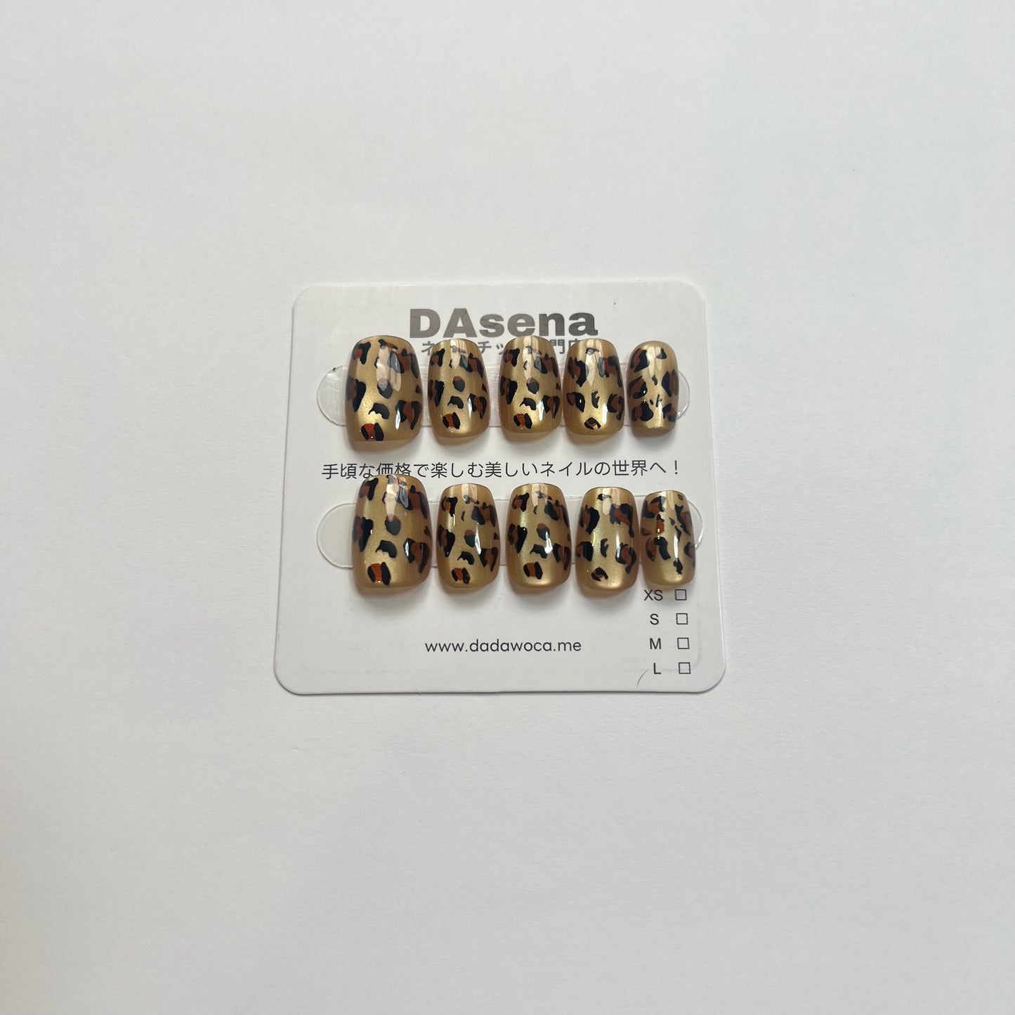 DAsena MAGIC PRESS NAIL TIPS DA-731-Q17