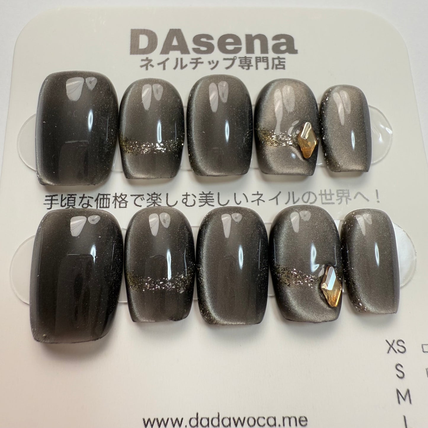 DAsena MAGIC PRESS NAIL TIPS DC-1595-F5