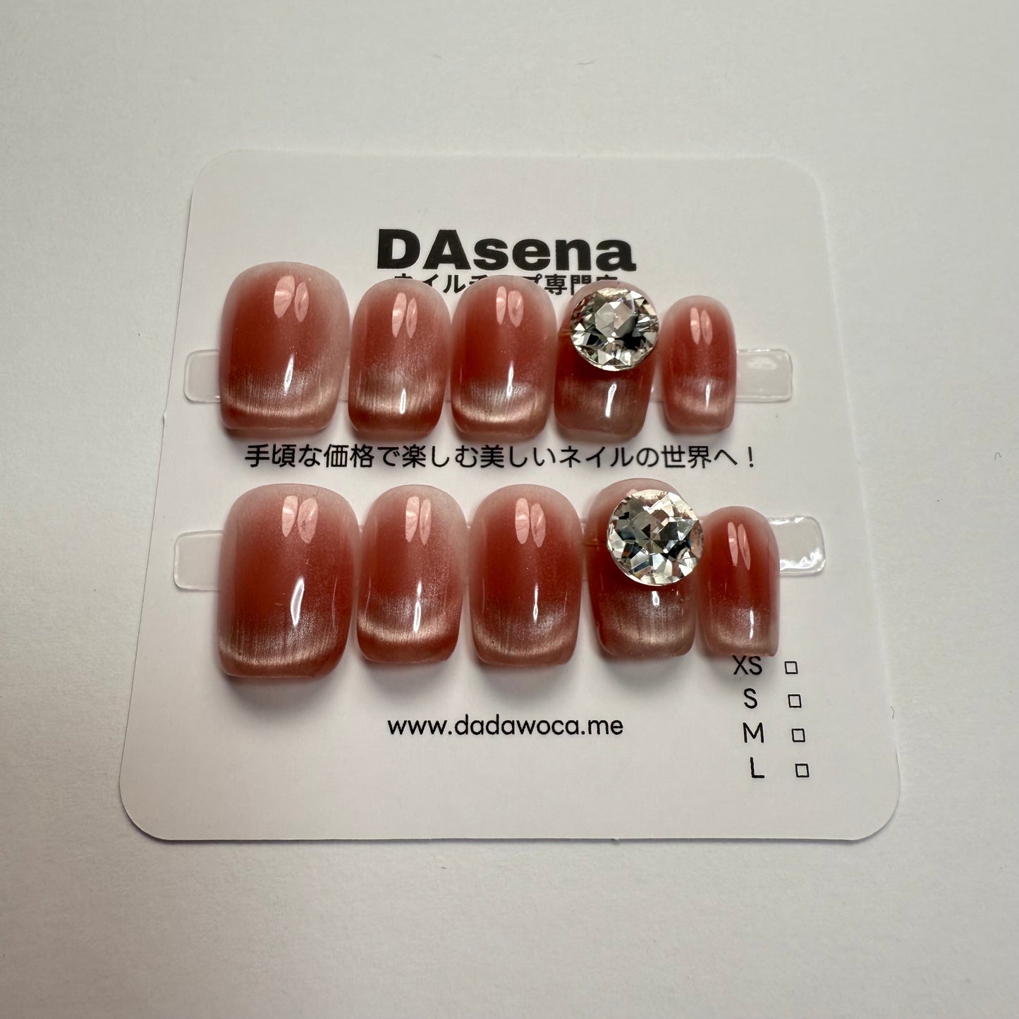 DAsena MAGIC PRESS NAIL TIPS DB-87-F4