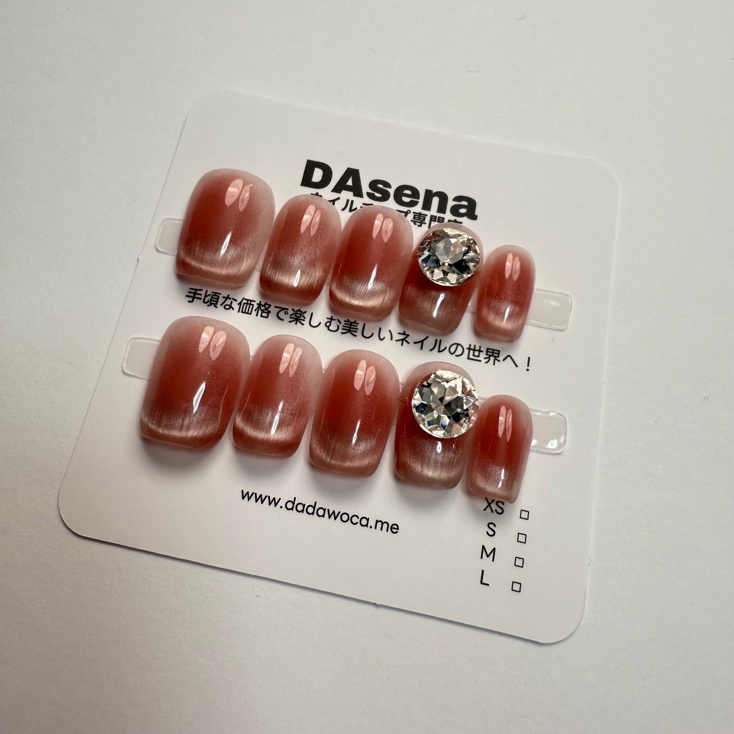 DAsena MAGIC PRESS NAIL TIPS DB-87-F4