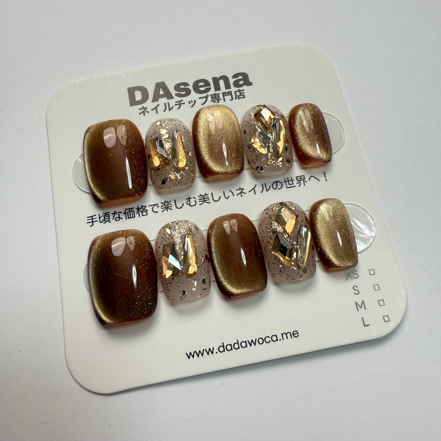 DAsena MAGIC PRESS NAIL TIPS DC-1685-F19