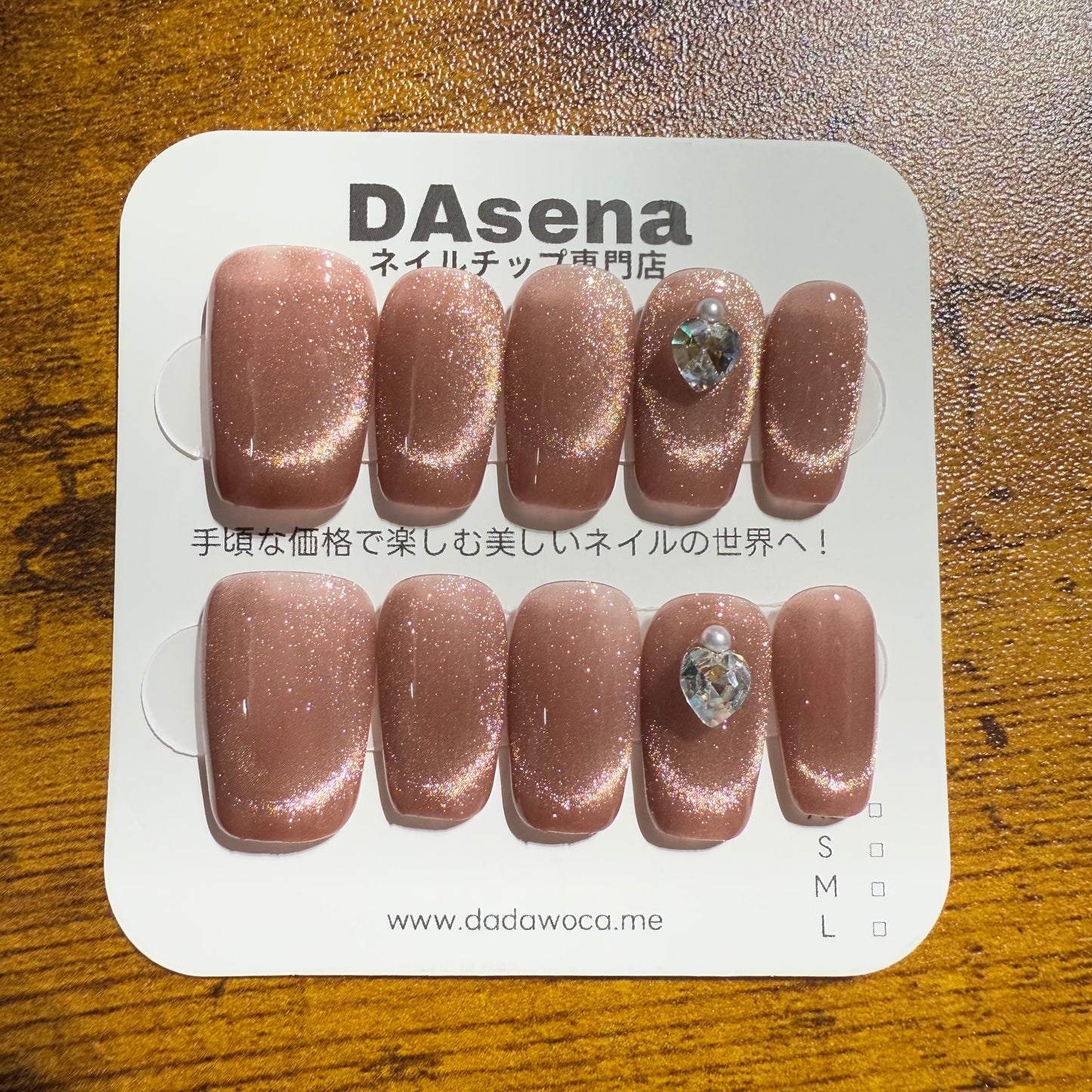 DAsena MAGIC PRESS NAIL TIPS DC-1805-Q20