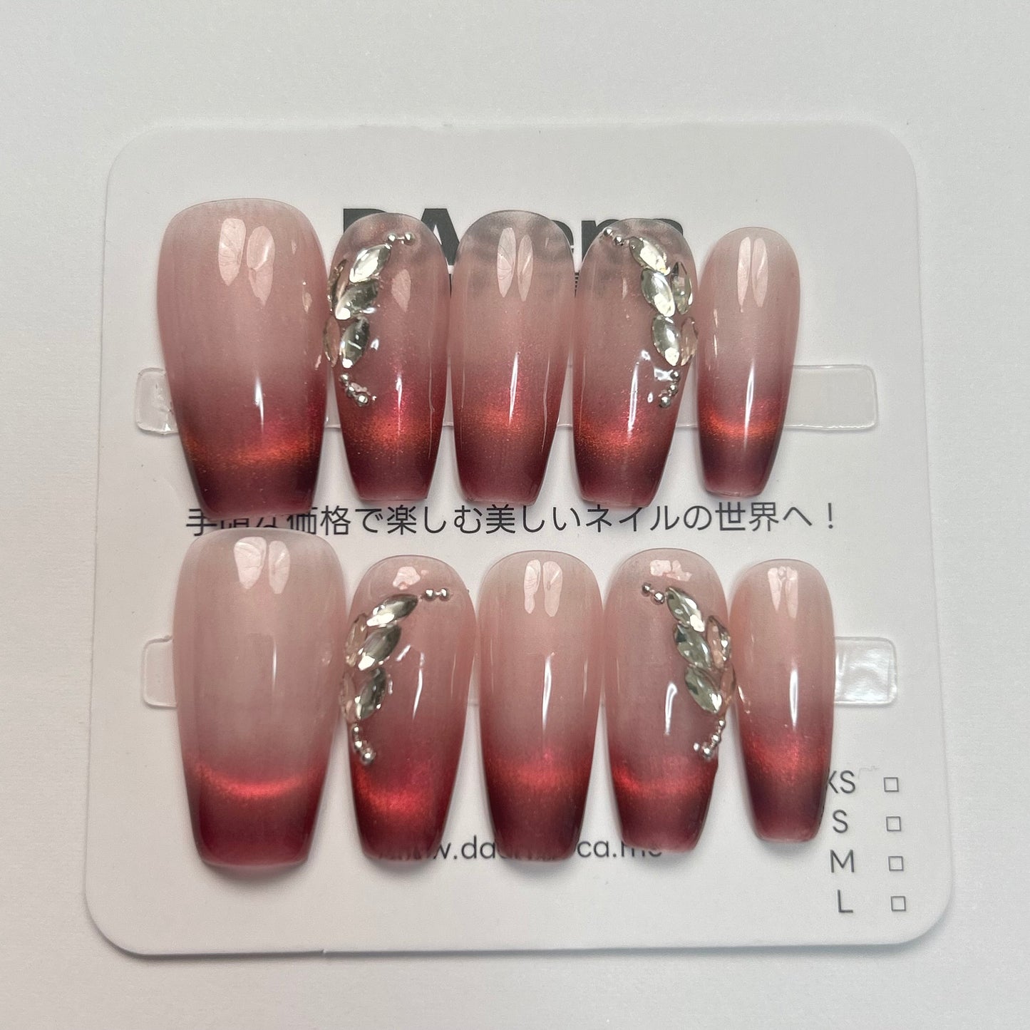 DAsena MAGIC PRESS NAIL TIPS DB-1892-F19